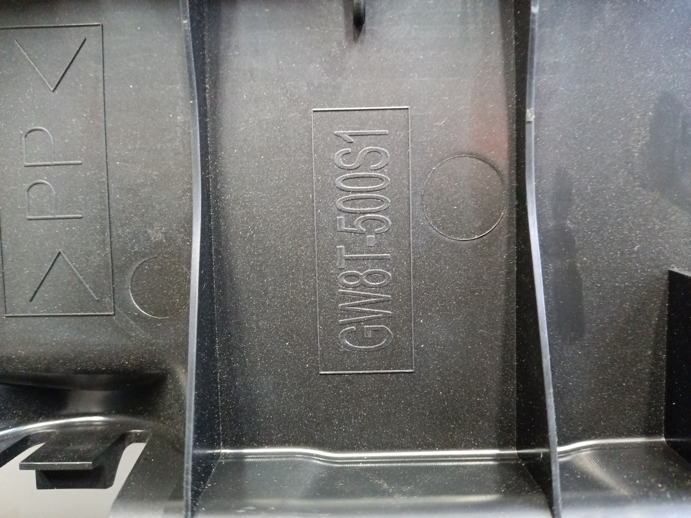 Пыльник переднего бампера Mazda CX-4 Restail