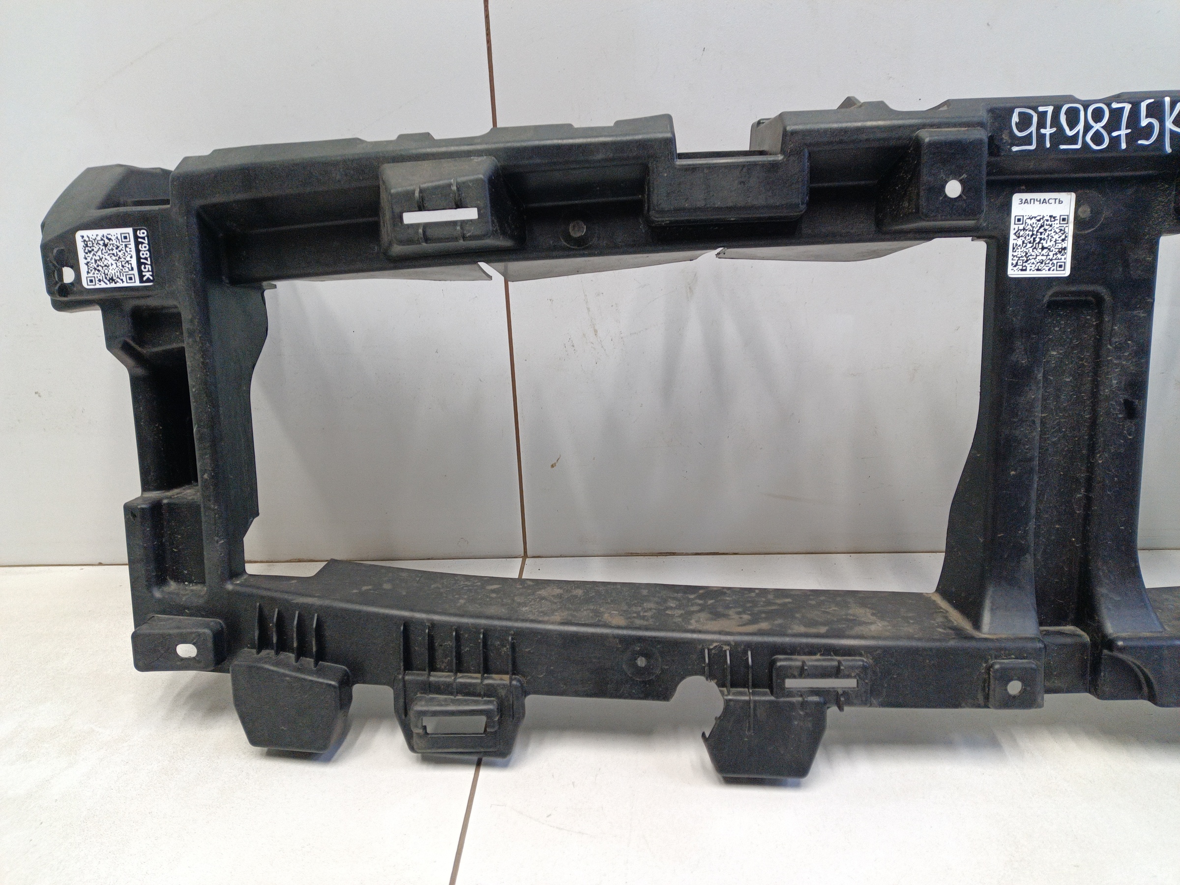 Кронштейн переднего бампера центральный Geely Preface