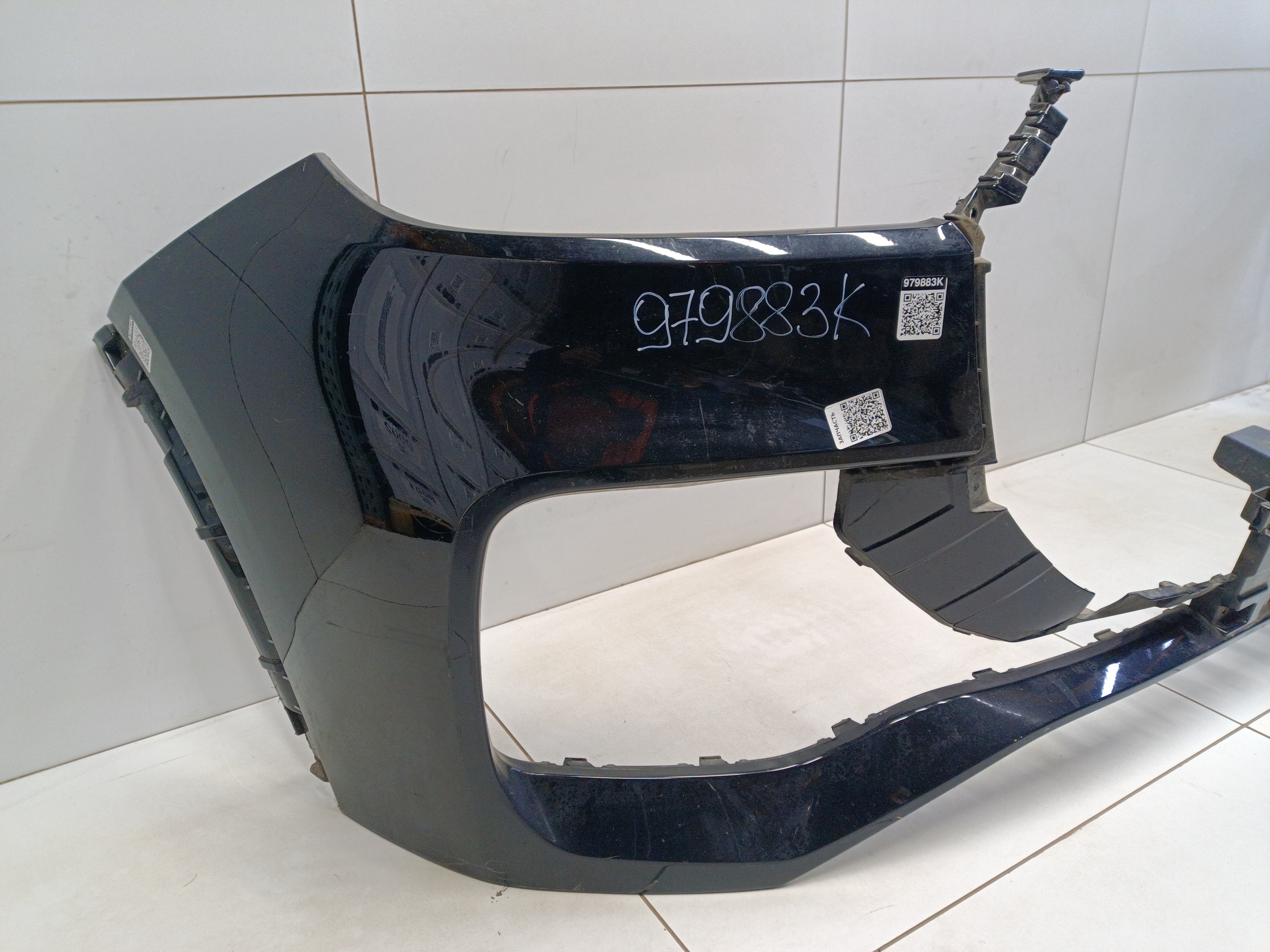 Бампер передний Chery Tiggo 8 Pro Max