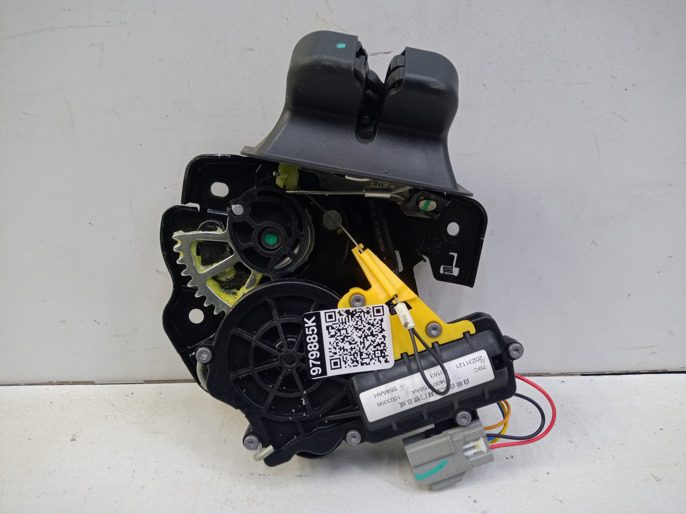 Замок крышки багажника Exeed TXL