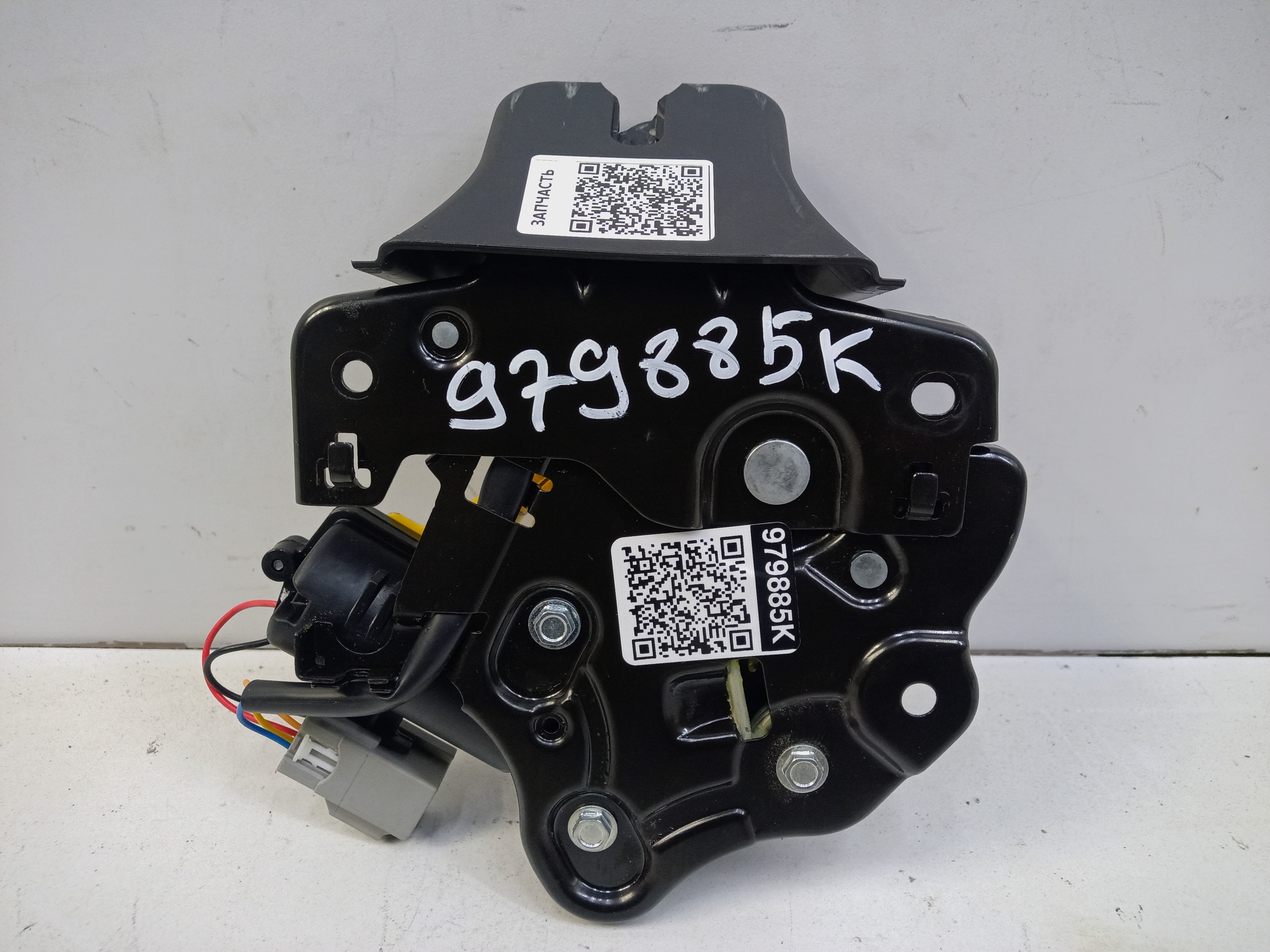 Замок крышки багажника Exeed TXL