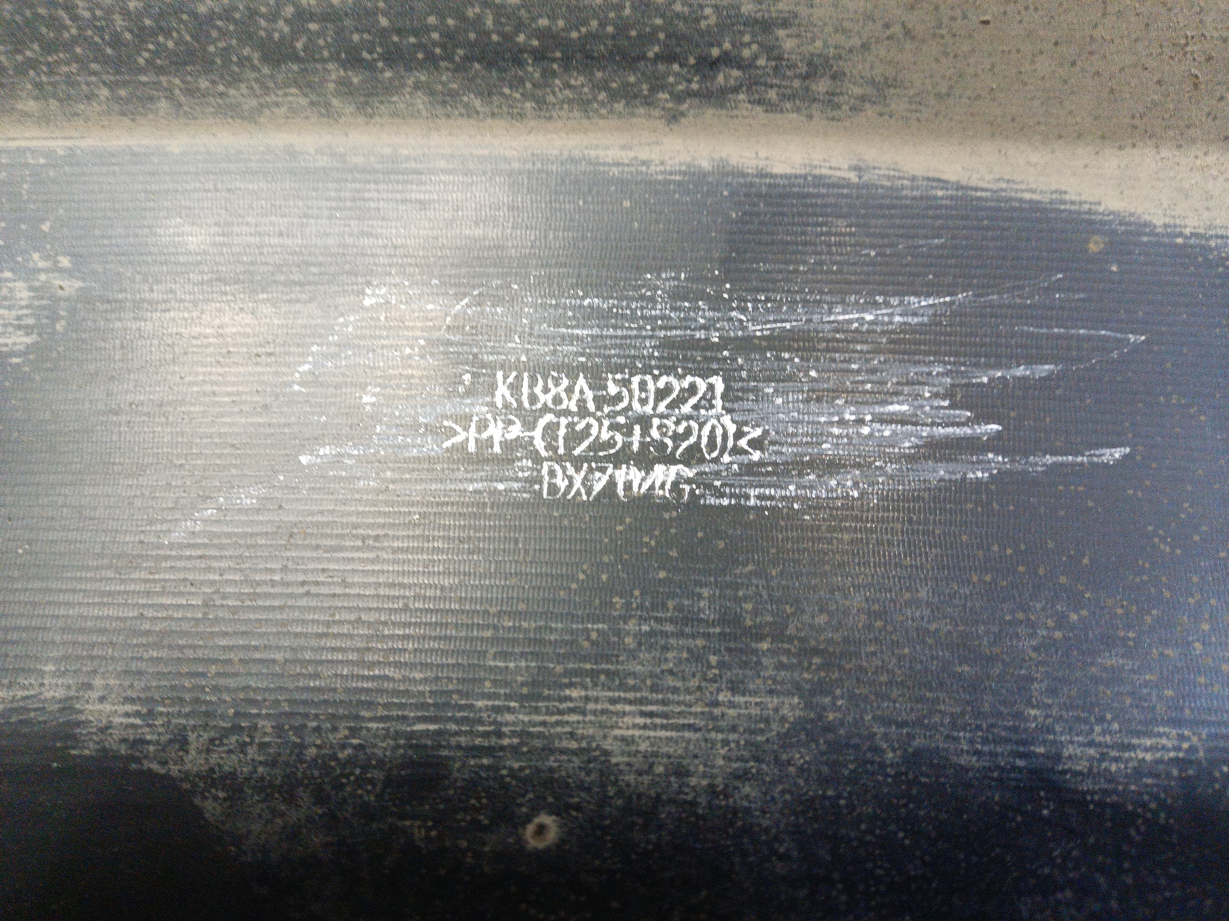 Бампер задний Mazda CX-5 2