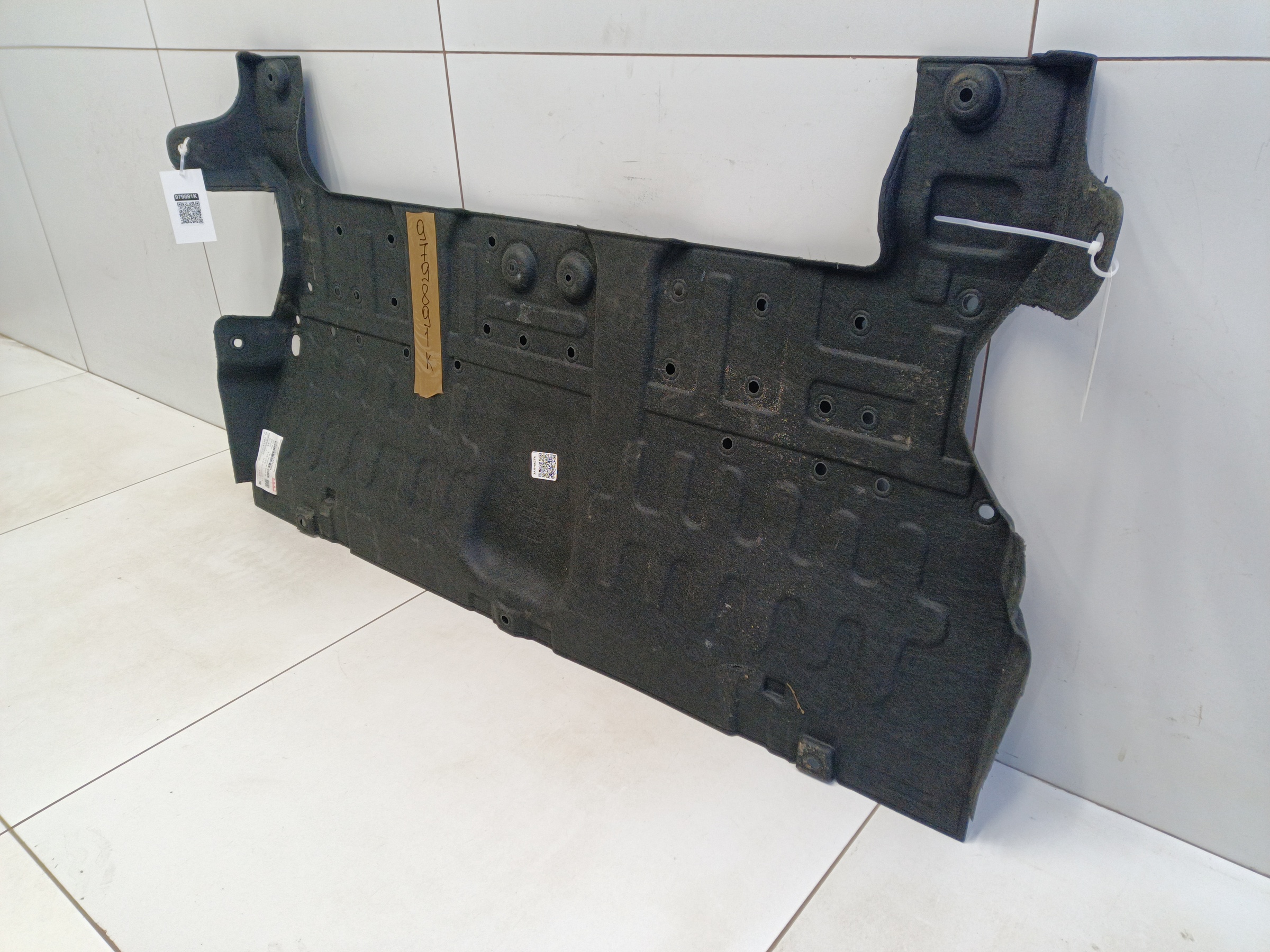 Пыльник двигателя Jetour Dashing