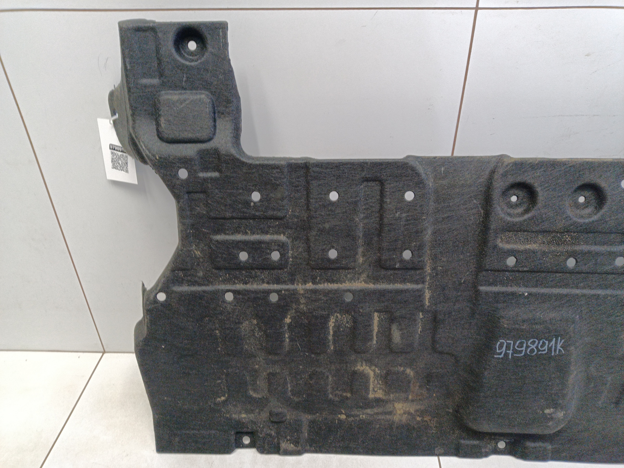 Пыльник двигателя Jetour Dashing