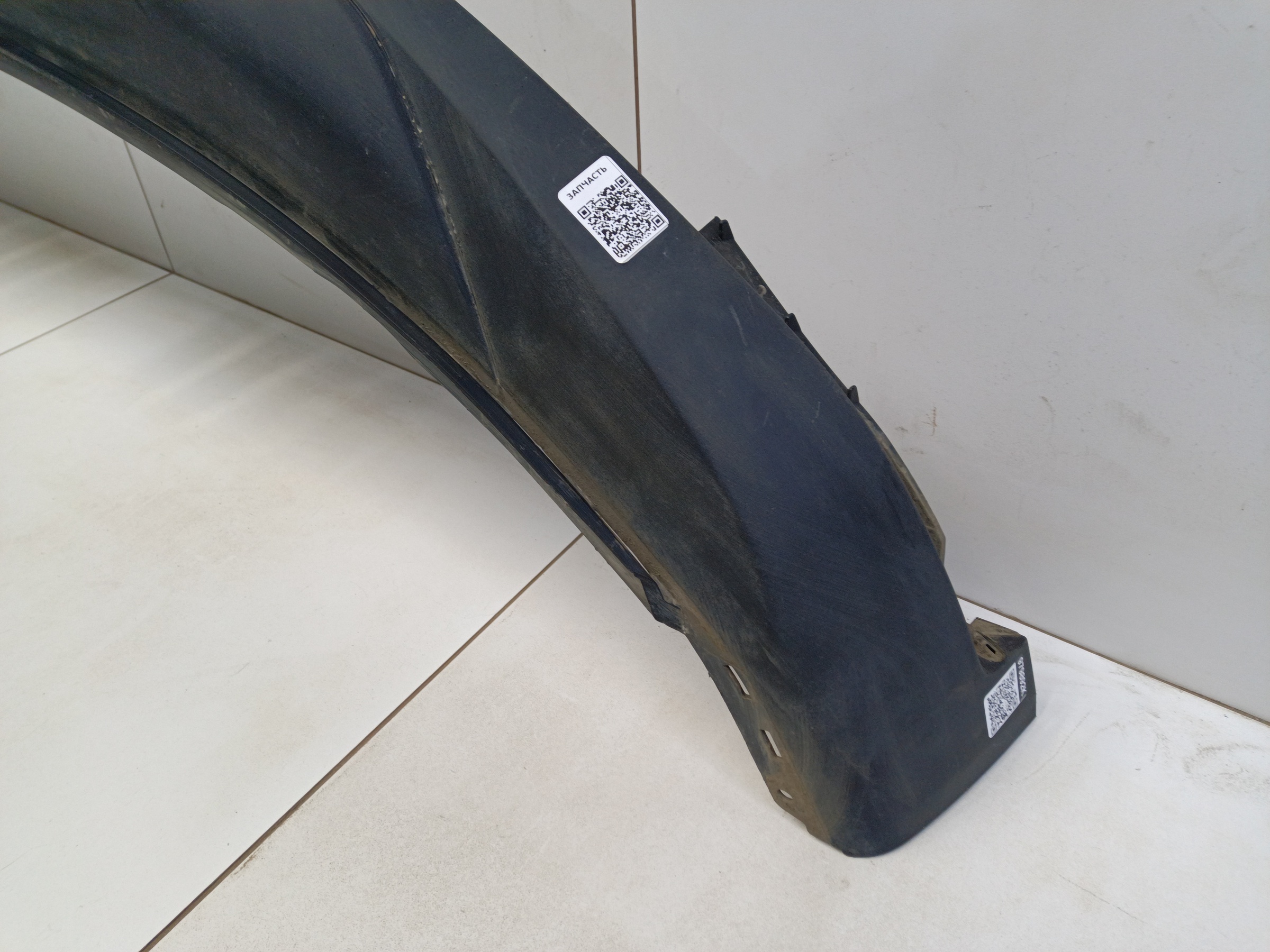 Юбка переднего бампера Hyundai Tucson 4