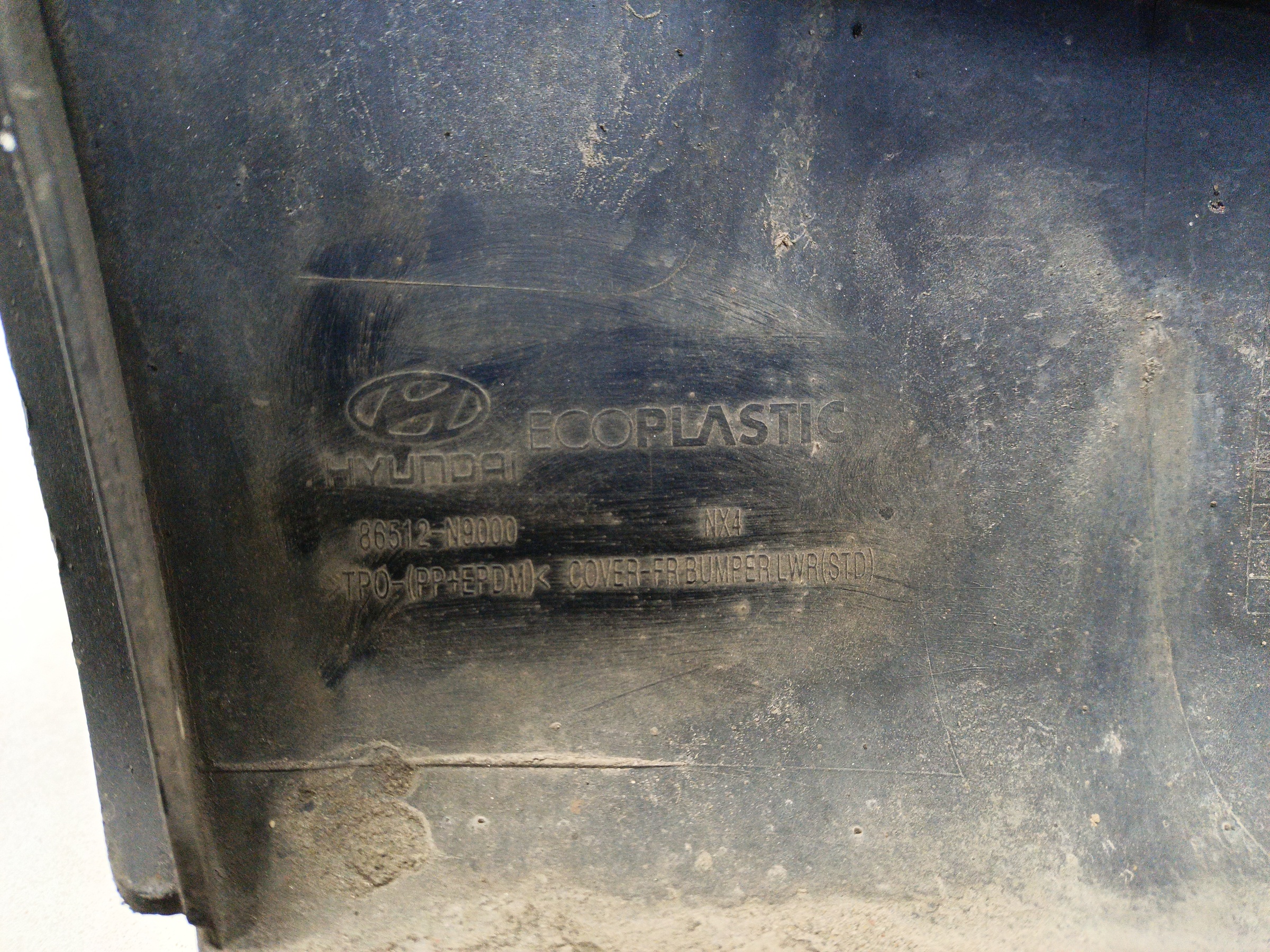 Юбка переднего бампера Hyundai Tucson 4