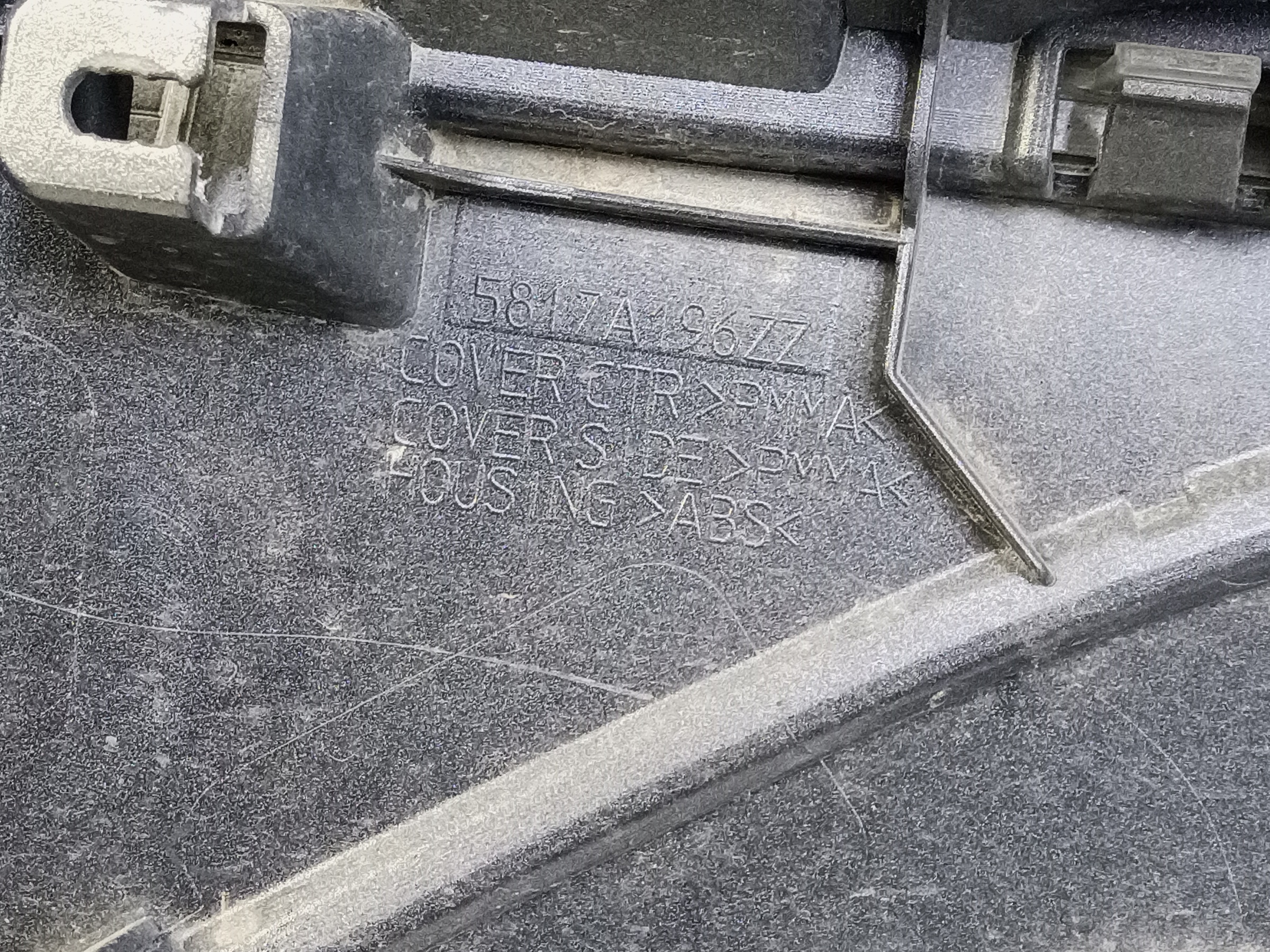 Накладка крышки багажника Mitsubishi Outlander 3