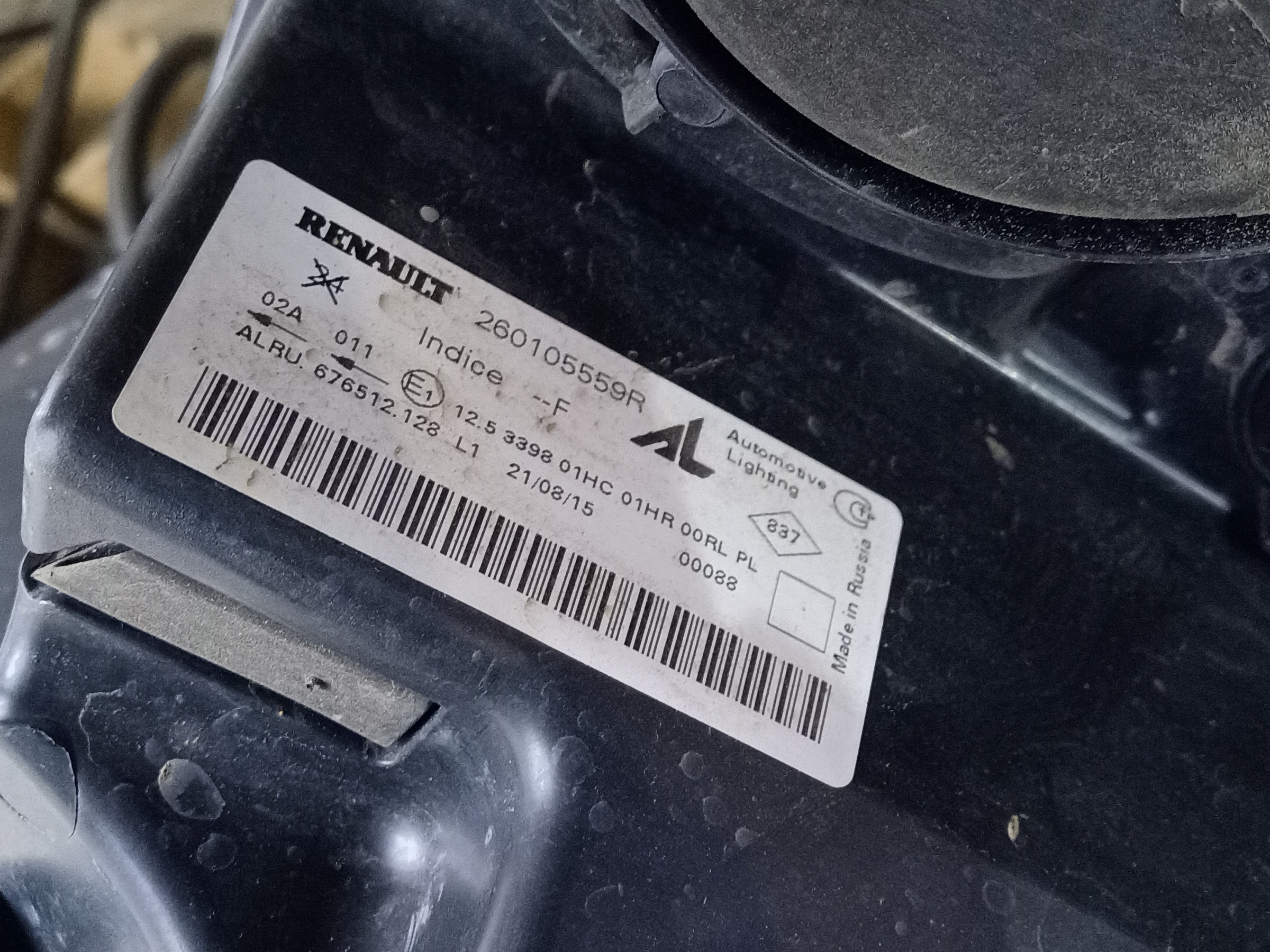 Фара передняя правая Renault Logan 2