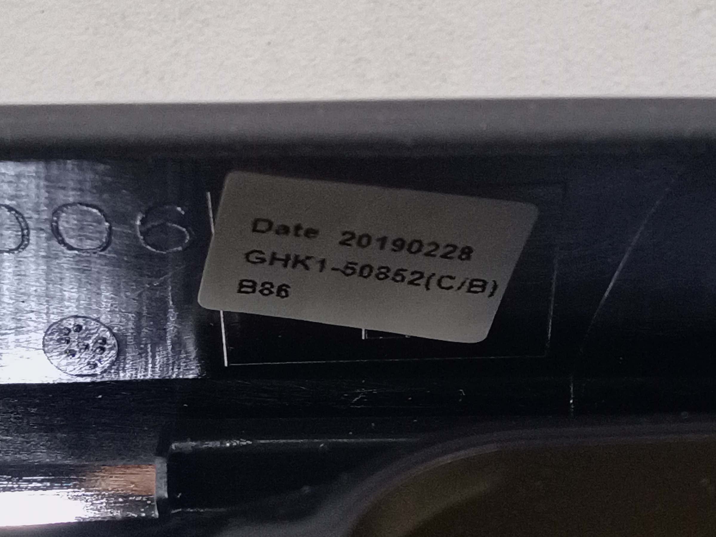 Накладка крышки багажника Mazda 6 GJ Sedan