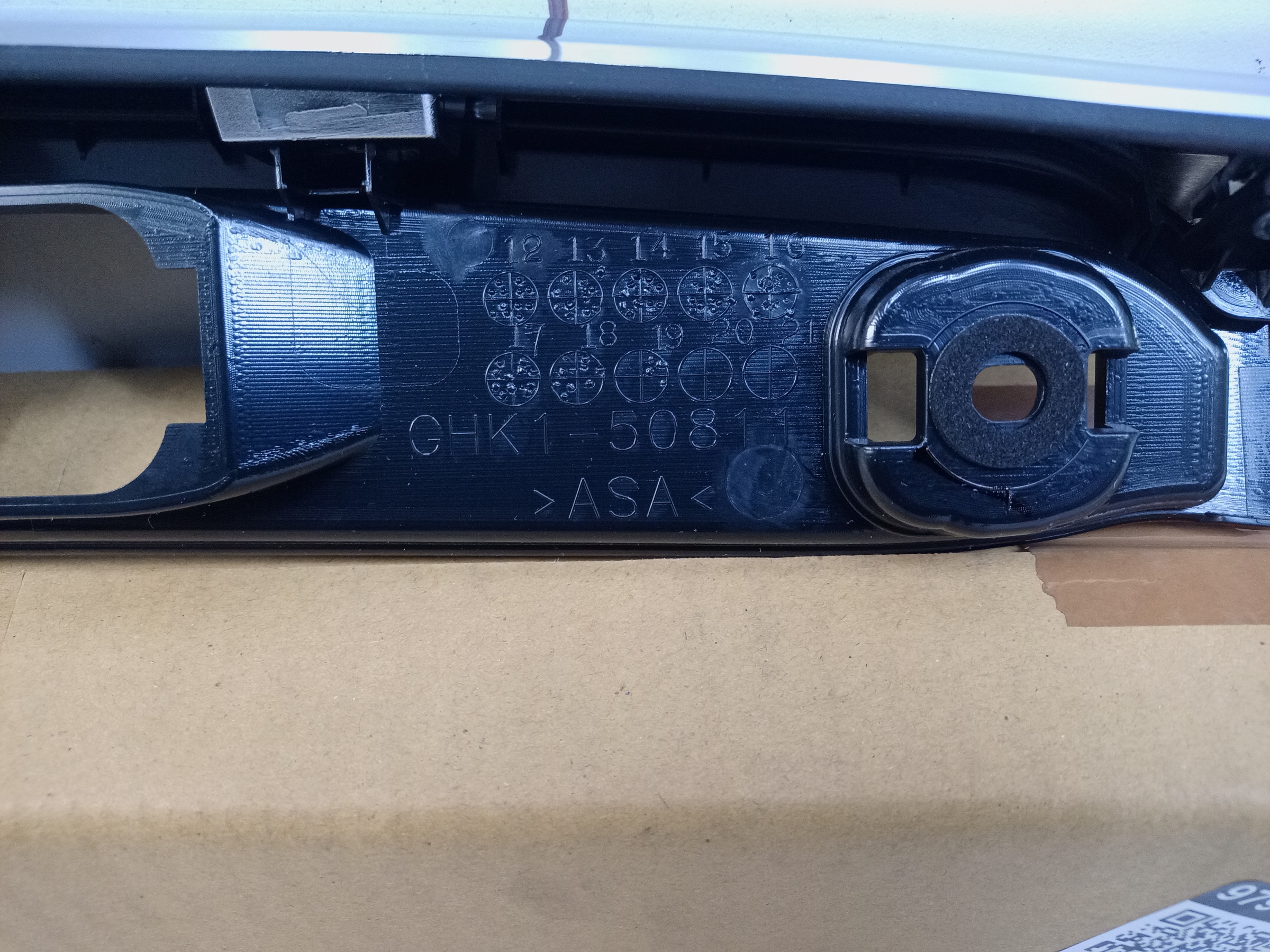 Накладка крышки багажника Mazda 6 GJ Sedan