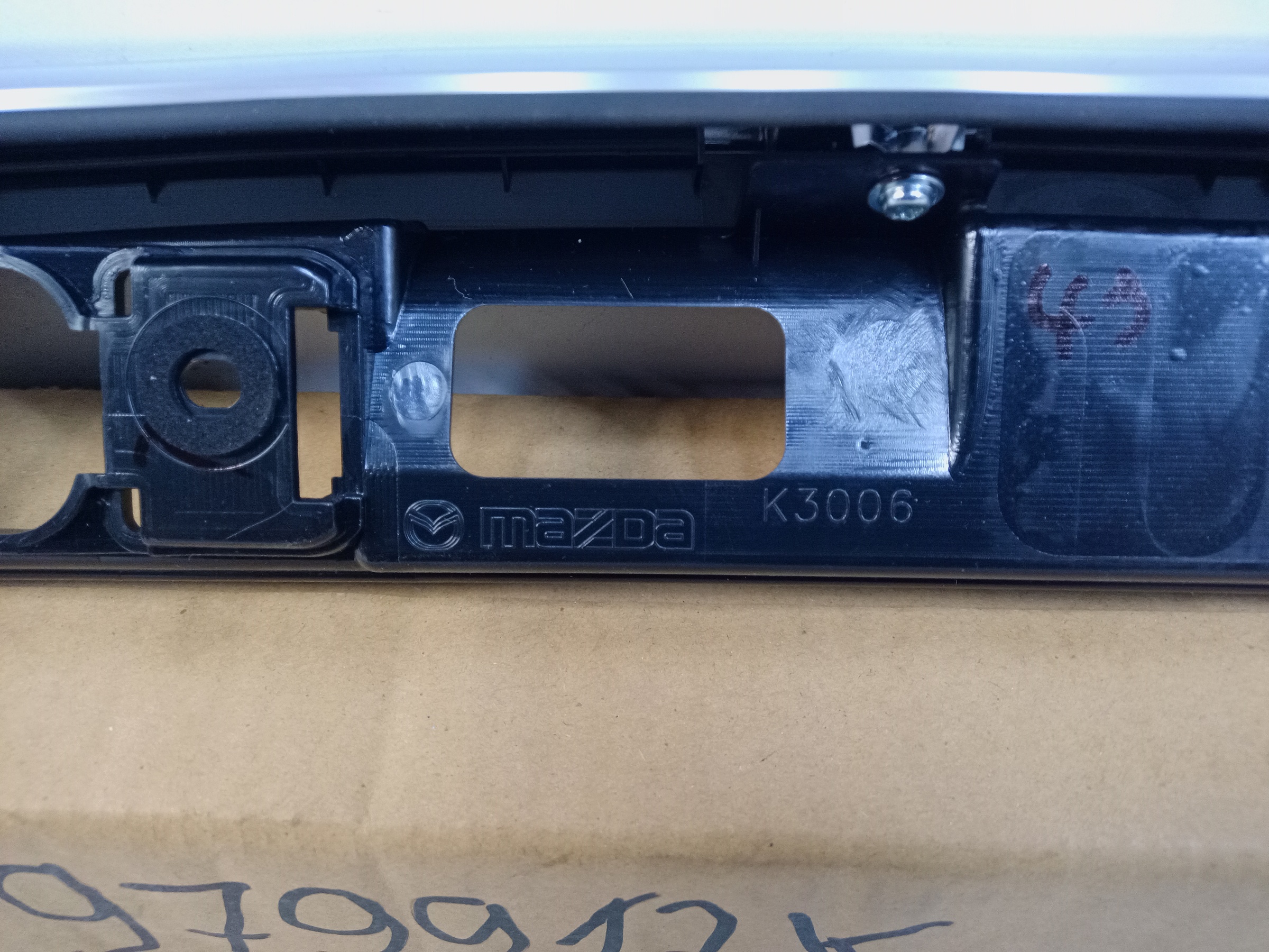 Накладка крышки багажника Mazda 6 GJ Sedan