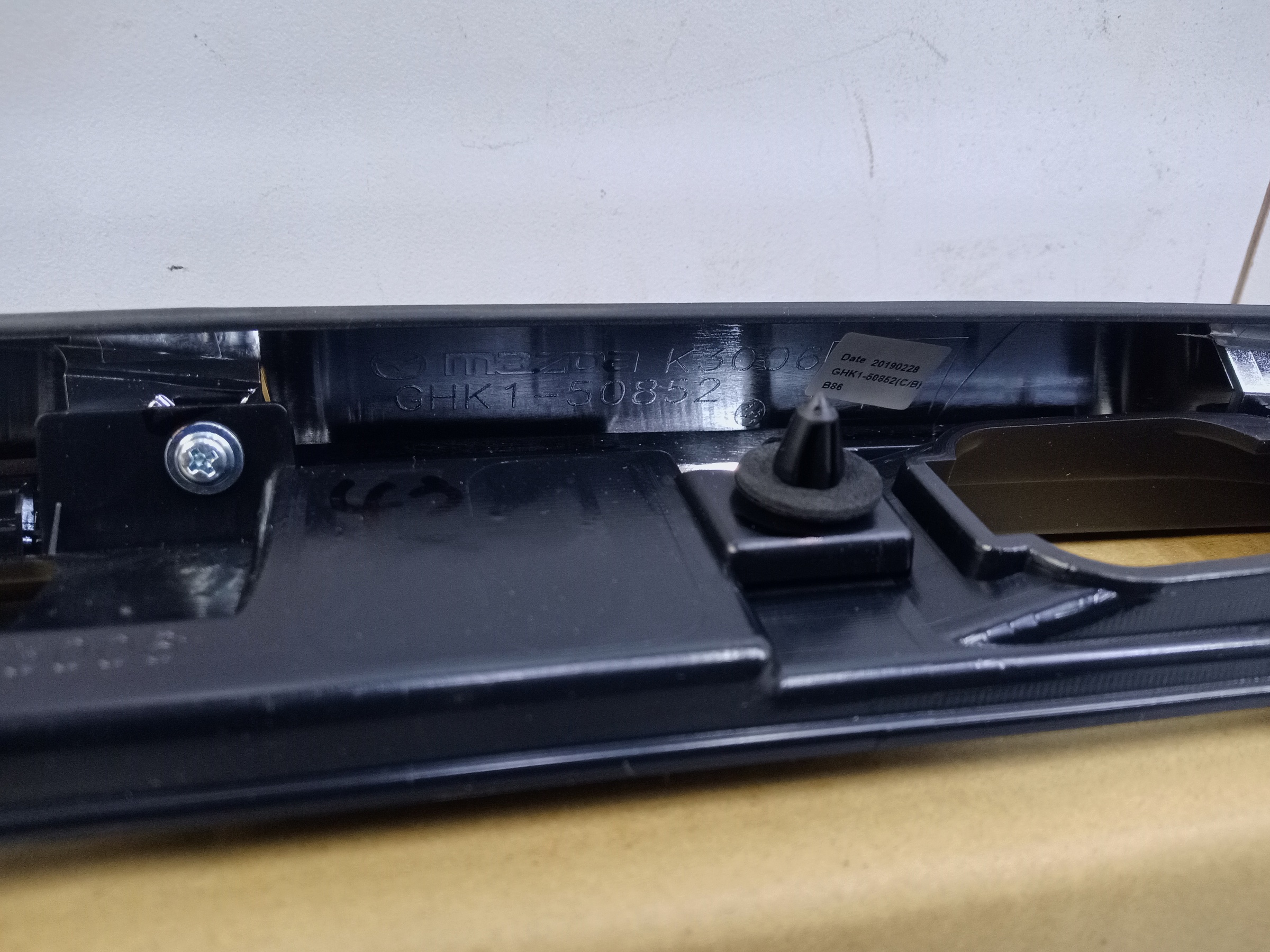 Накладка крышки багажника Mazda 6 GJ Sedan