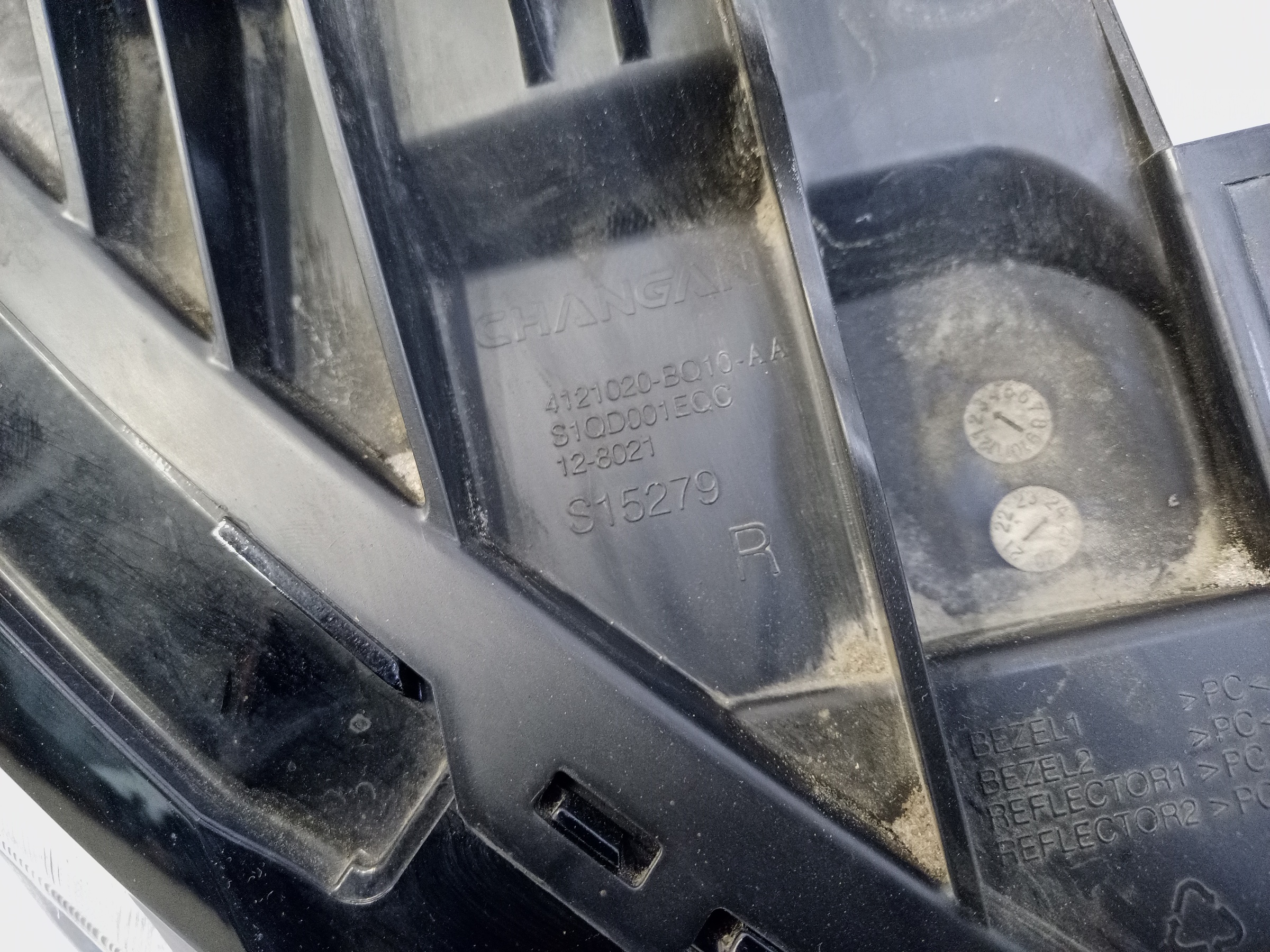 Фара передняя правая верхняя Changan CS35PLUS Restail LED