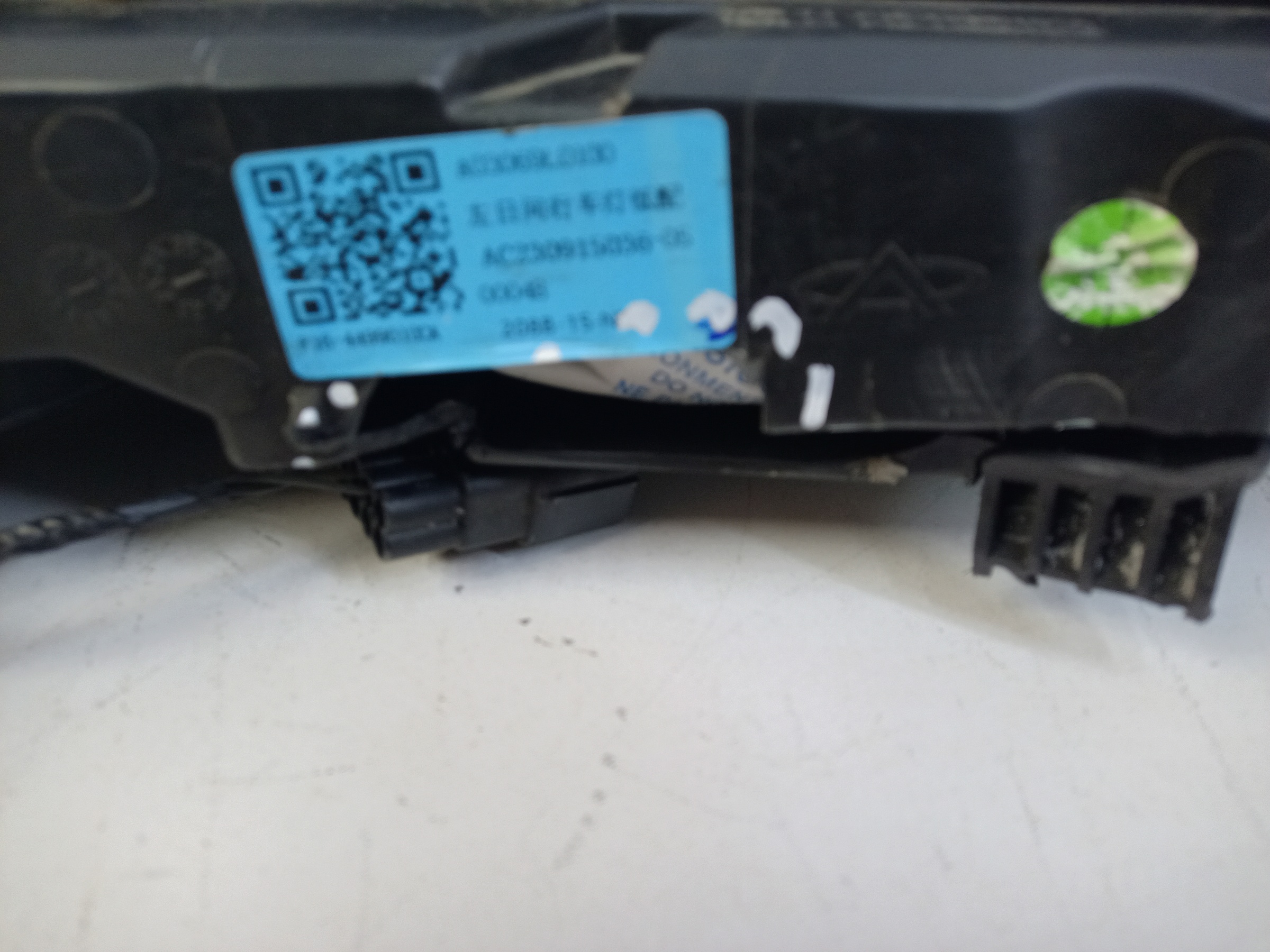 Фара ДХО передняя левая Jetour Dashing