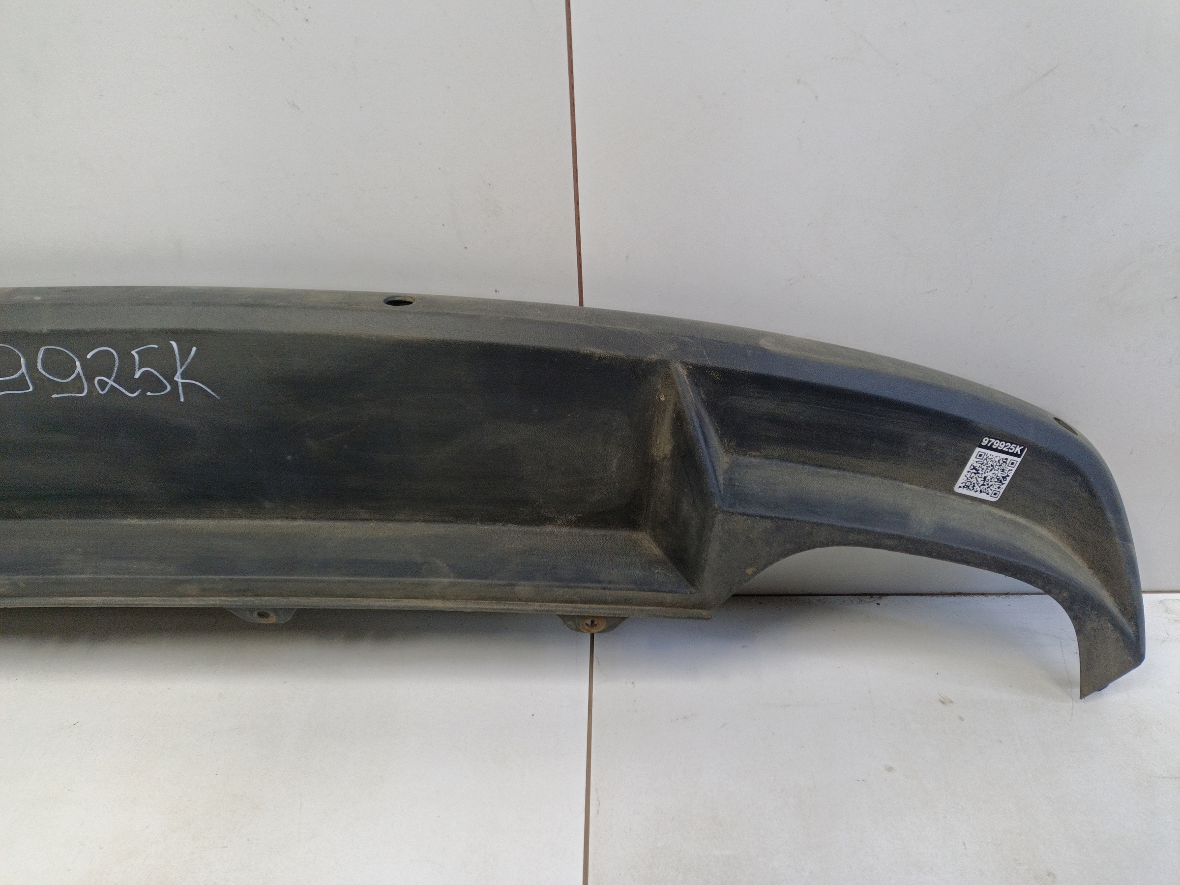 Юбка заднего бампера Skoda Octavia A7 Liftback