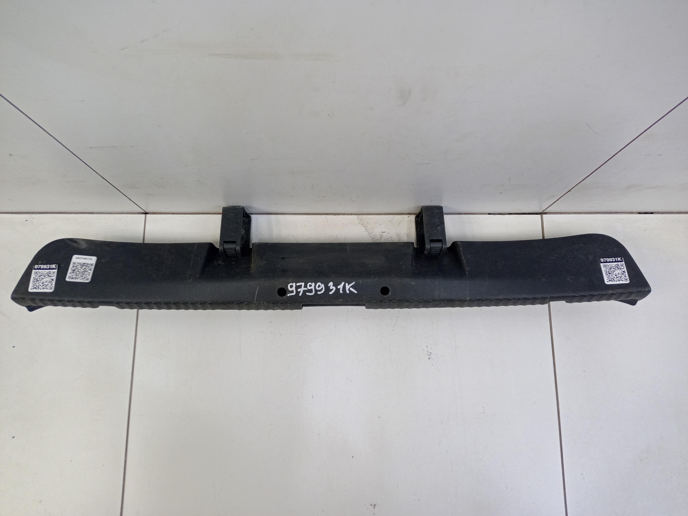 Накладка задней панели Skoda Rapid