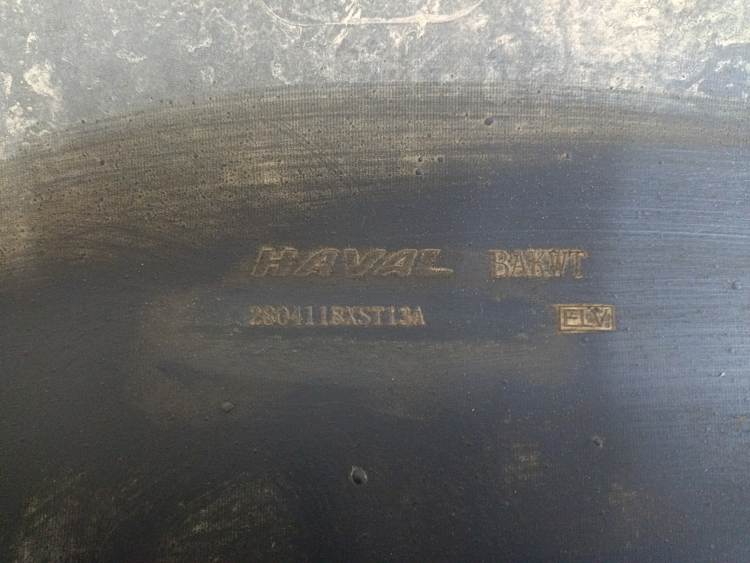 Юбка заднего бампера Haval Jolion 1 Restail