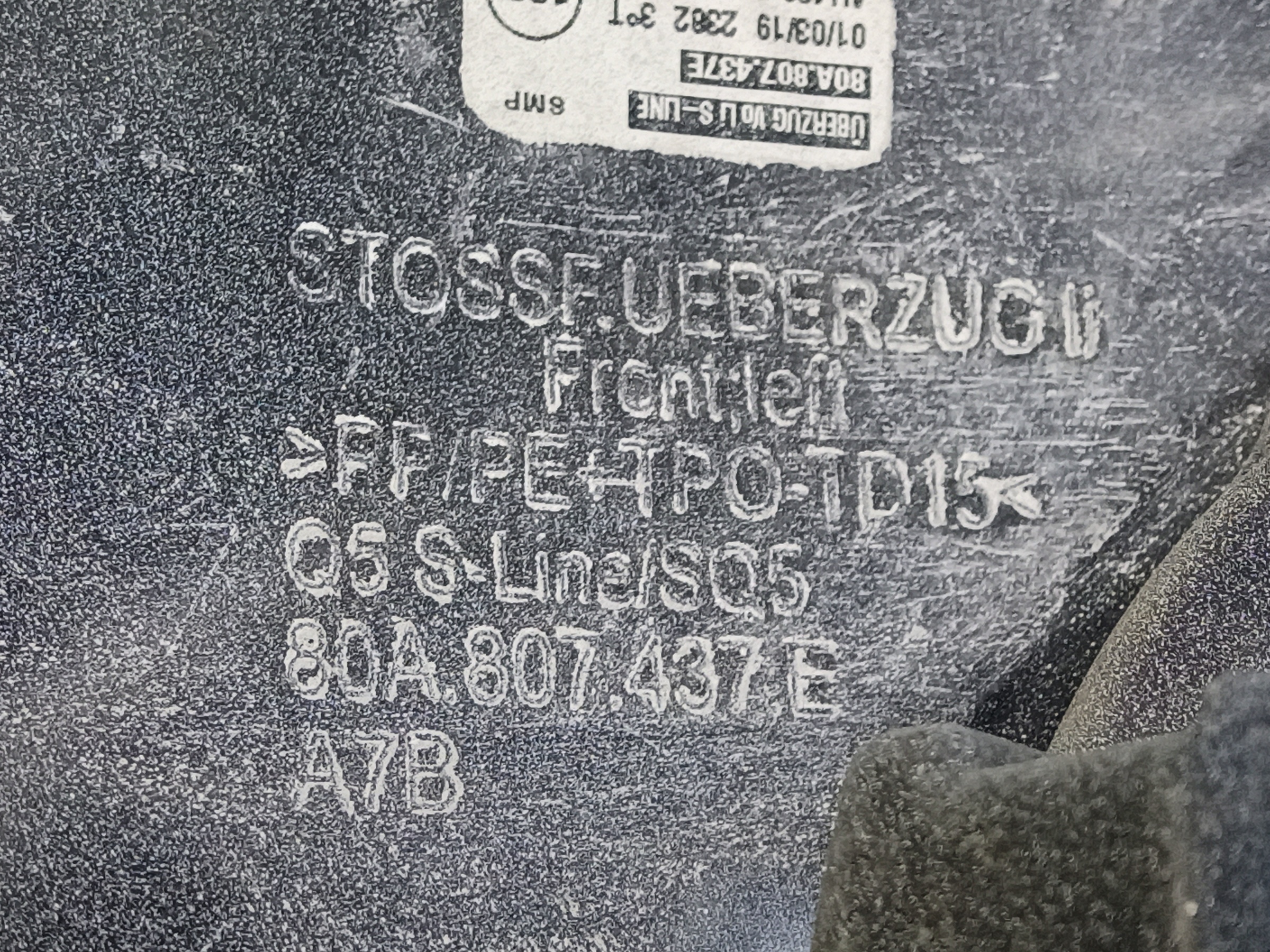 Бампер передний левая часть Audi Q5 2 S-Line