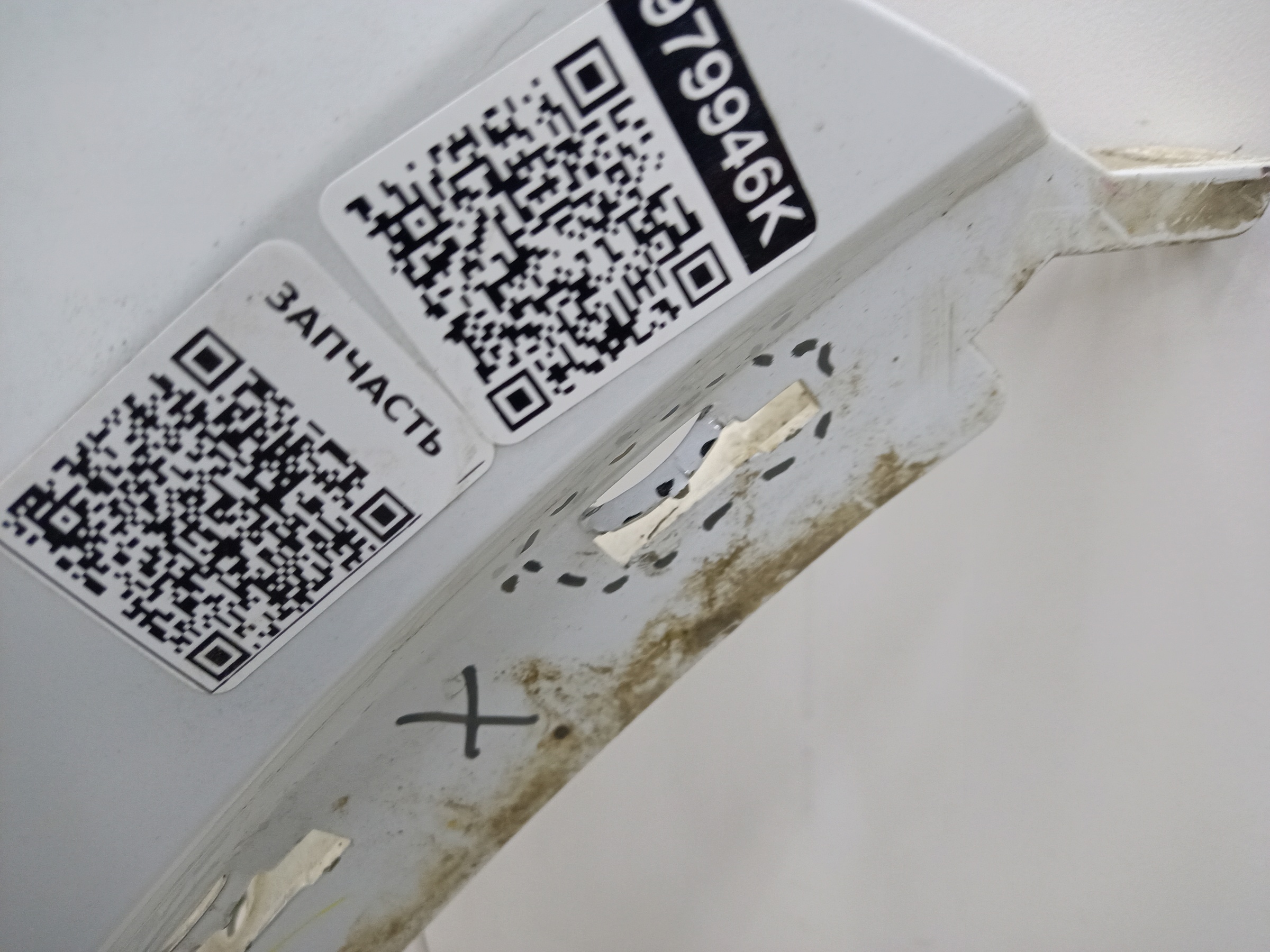 Бампер передний левая часть Audi Q5 2 S-Line