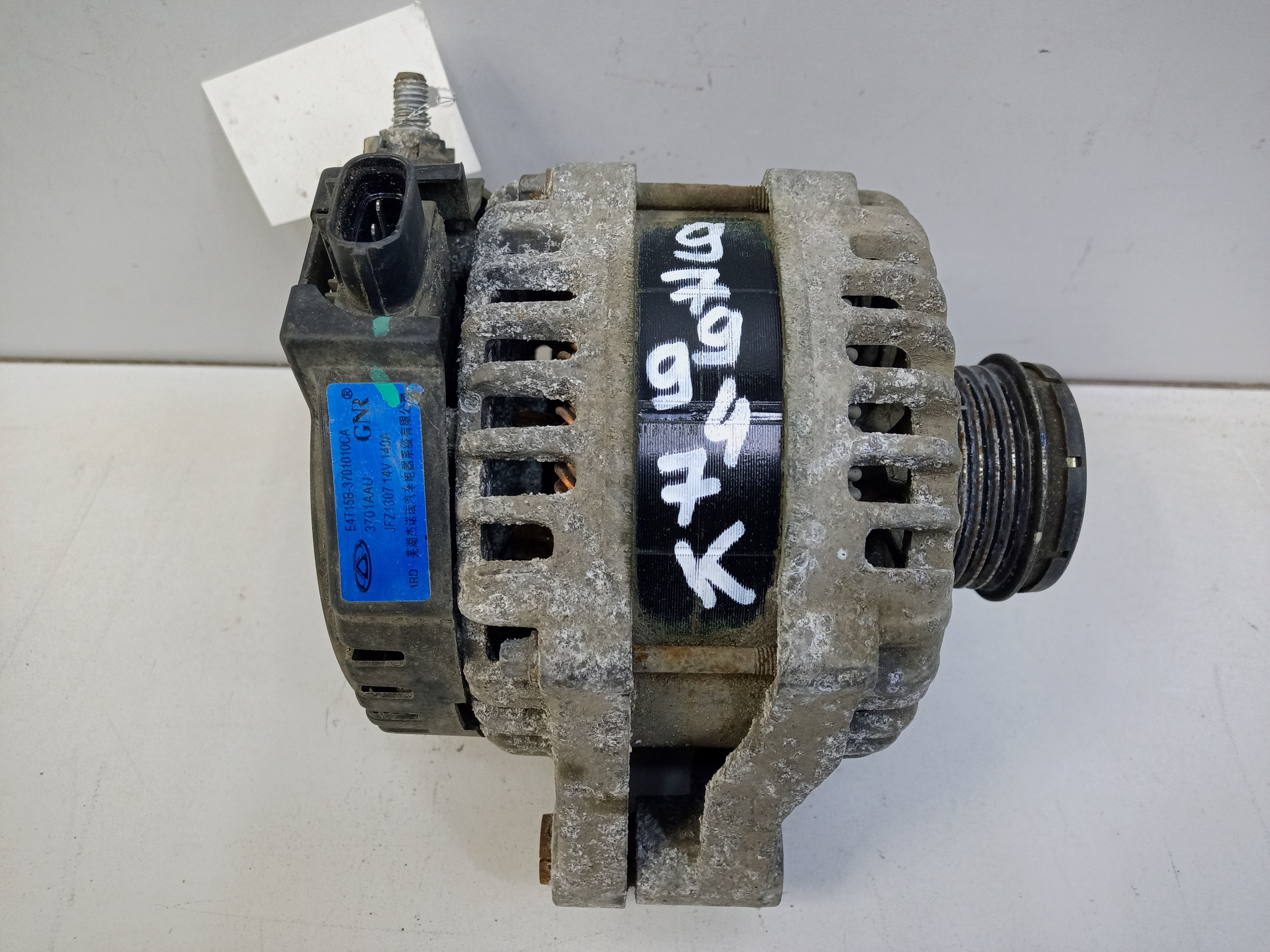 Генератор Chery Tiggo 7 Pro