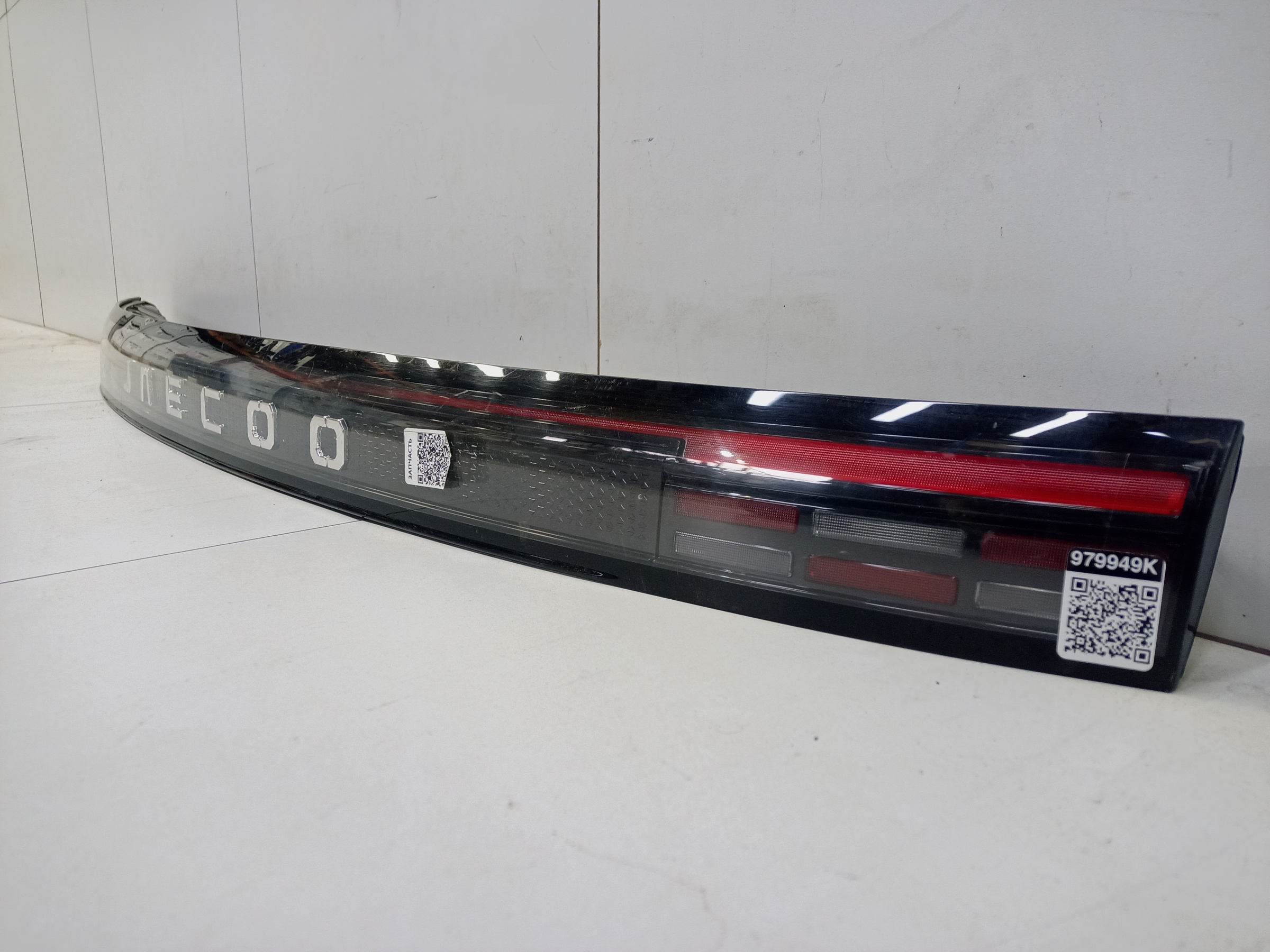 Фонарь крышки багажника центральный Jaecoo J7