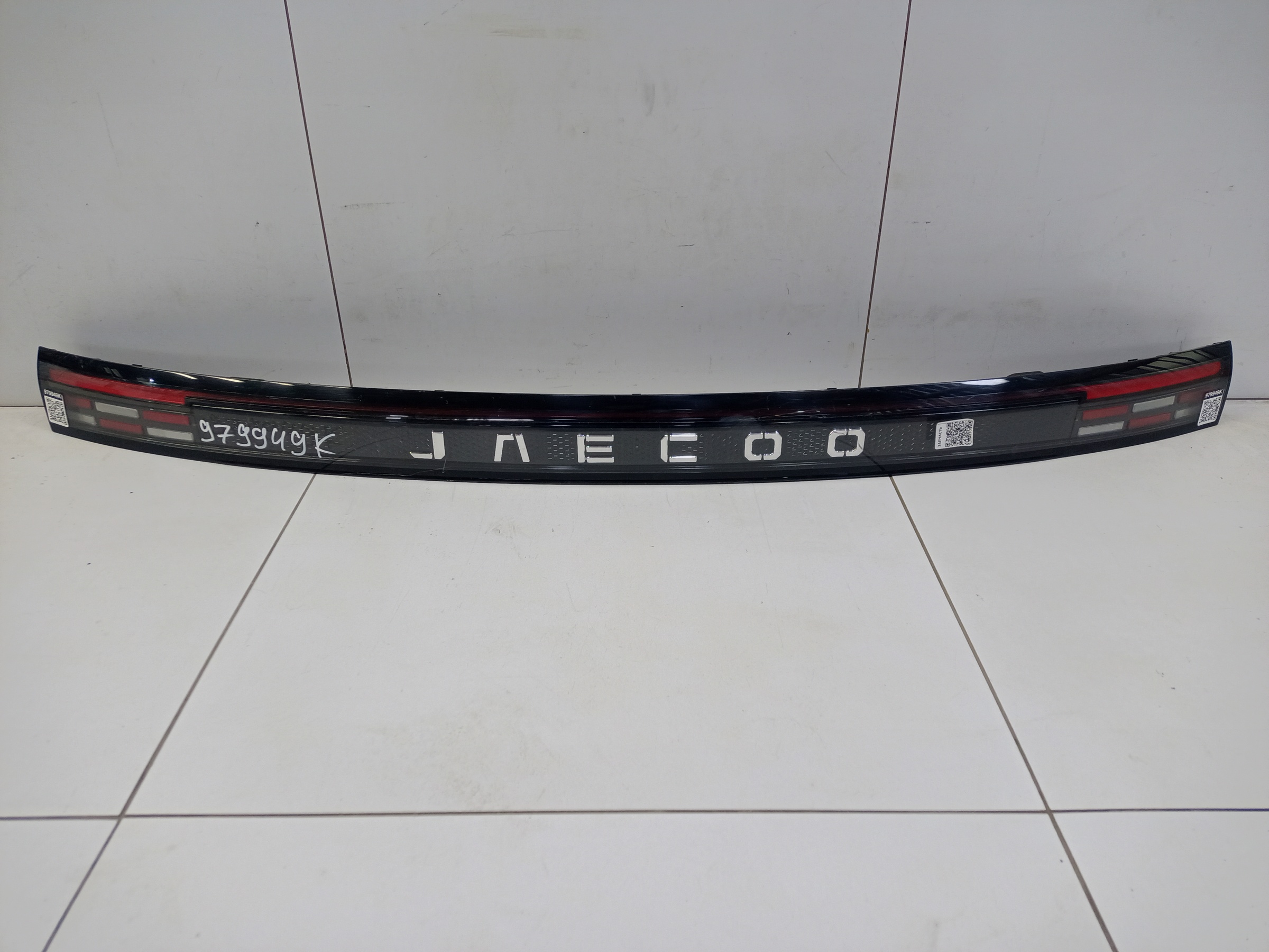 Фонарь крышки багажника центральный Jaecoo J7