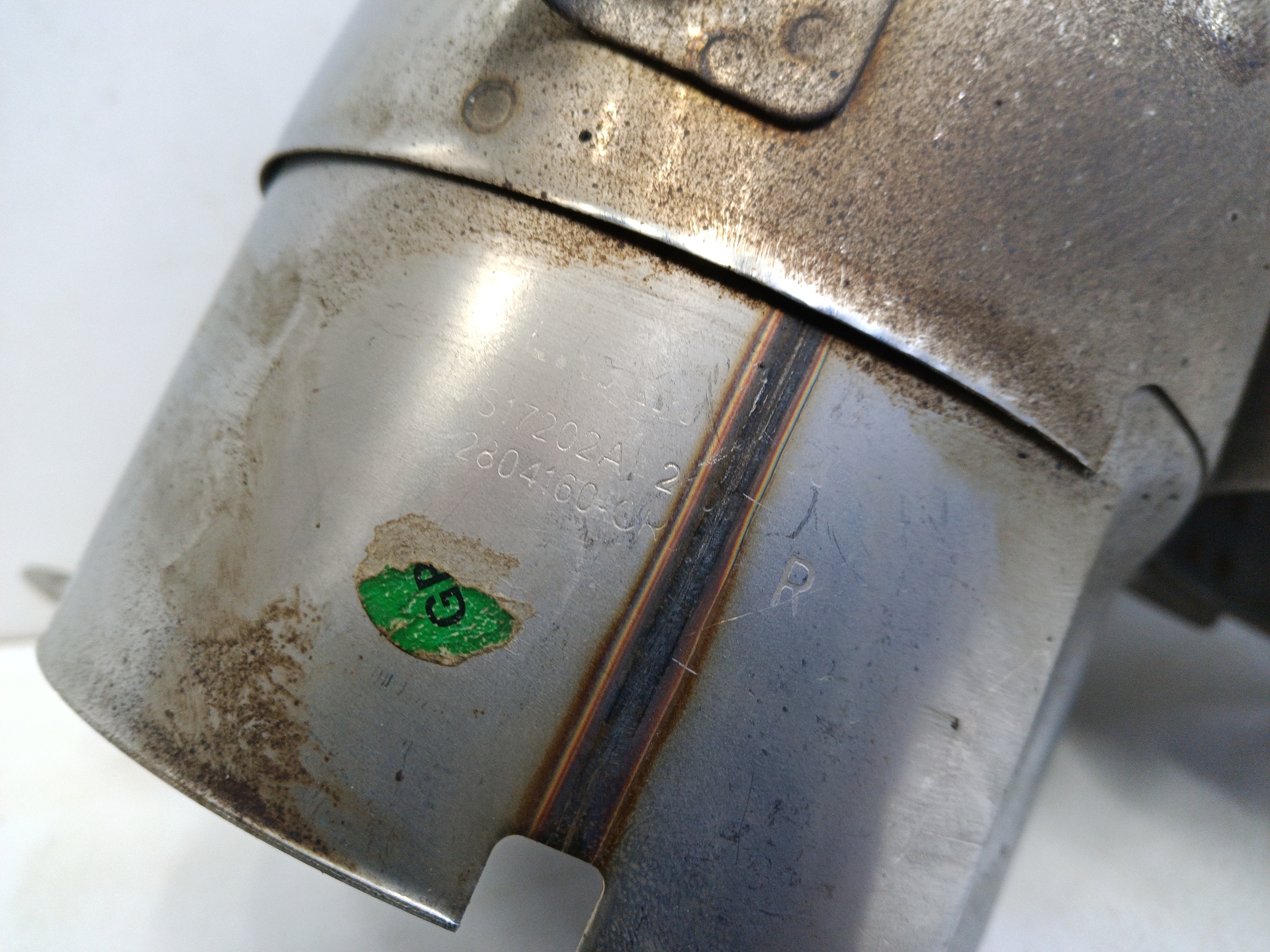 Насадка глушителя правая Changan UNI-K