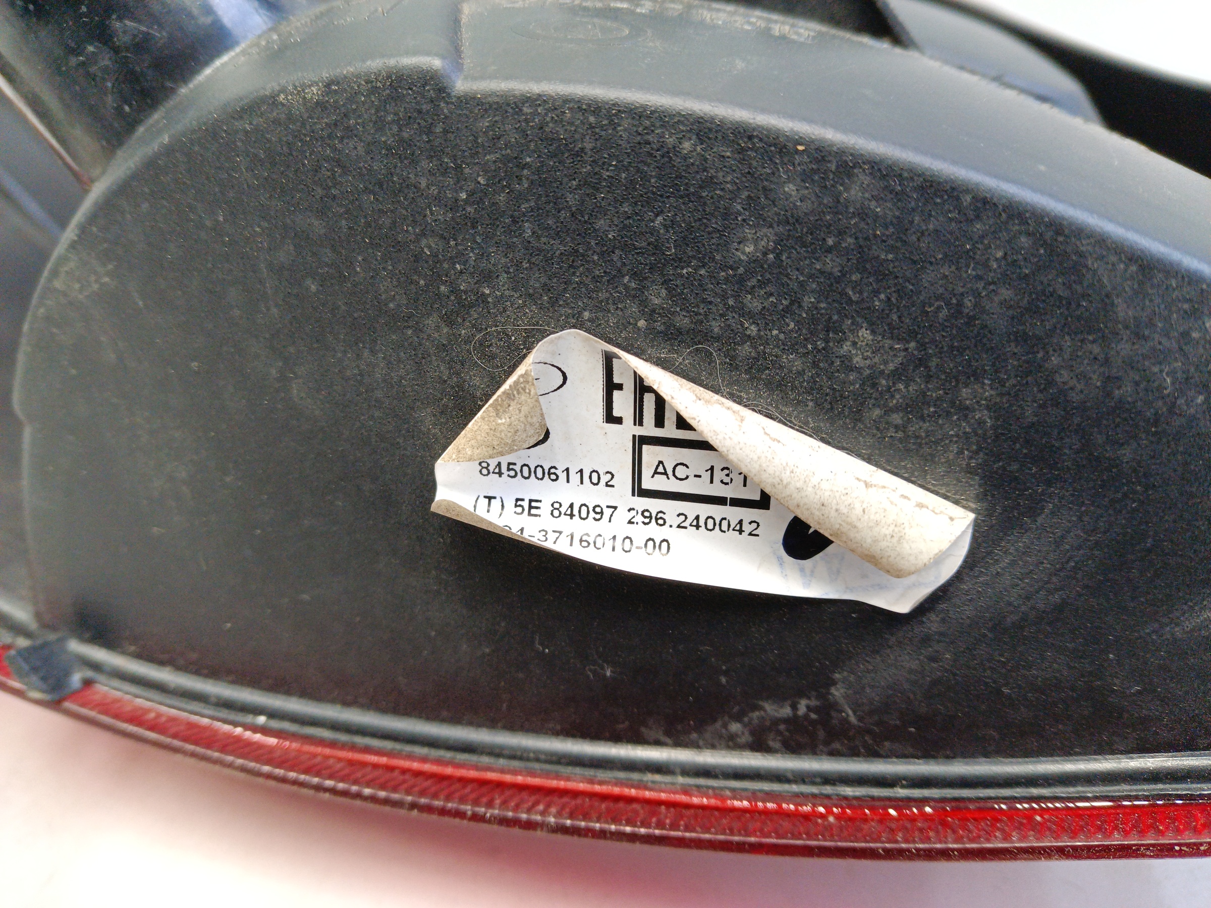 Фонарь задний правый Lada Kalina 2 Wagon