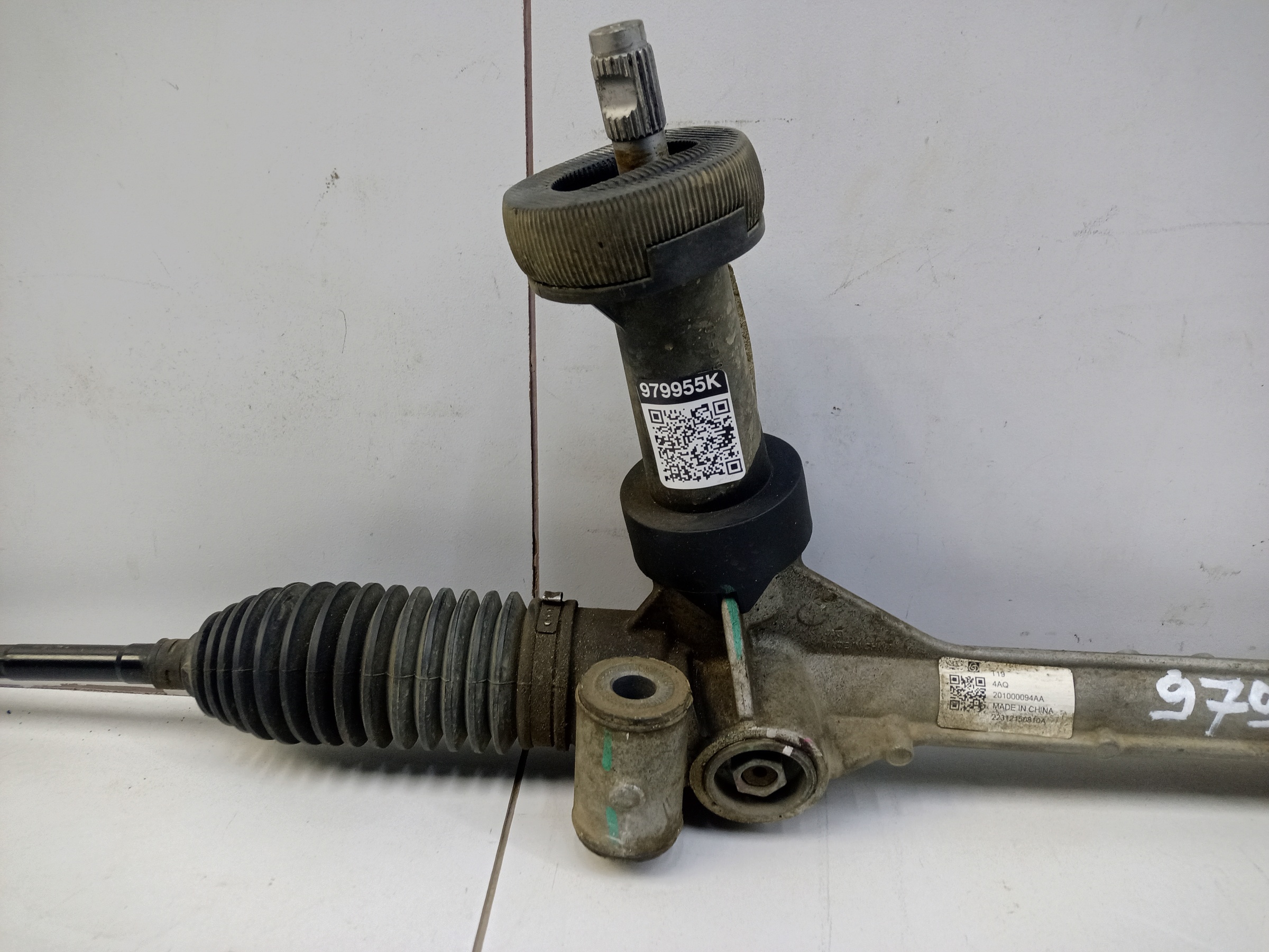 Рейка рулевая Chery Tiggo 7