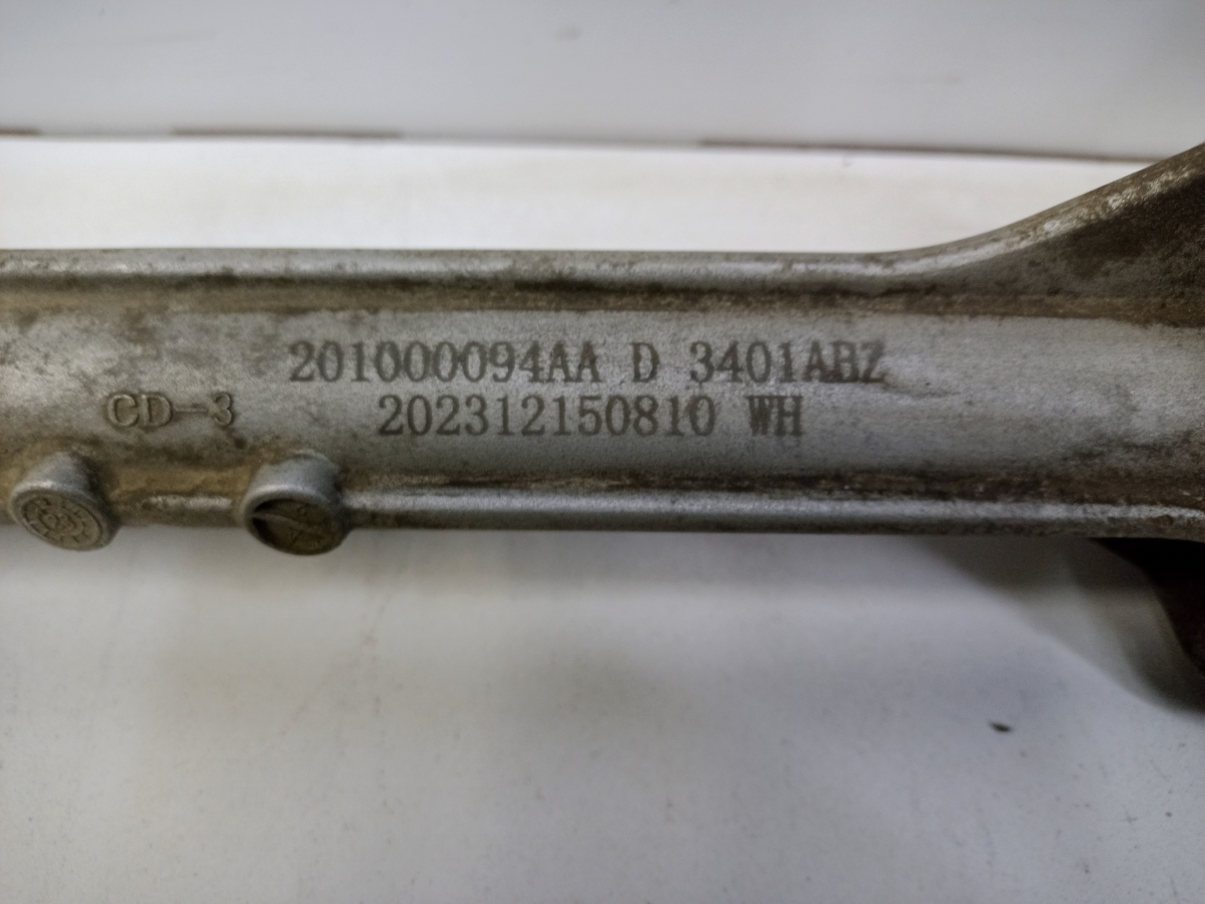 Рейка рулевая Chery Tiggo 7