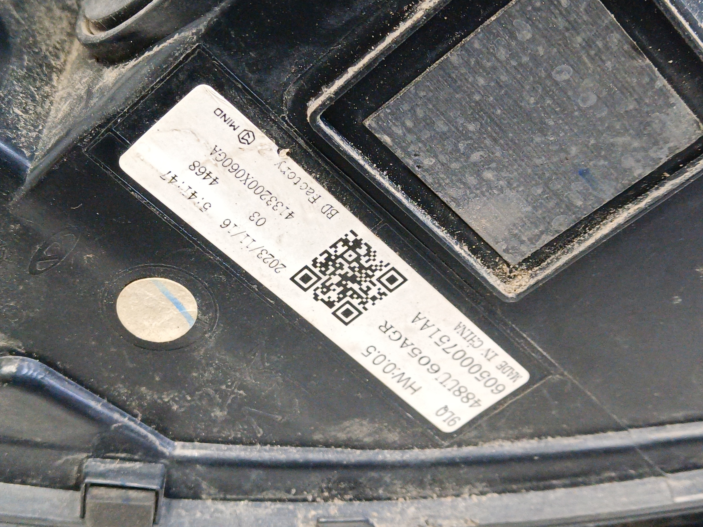 Фонарь задний правый Jaecoo J7 LED