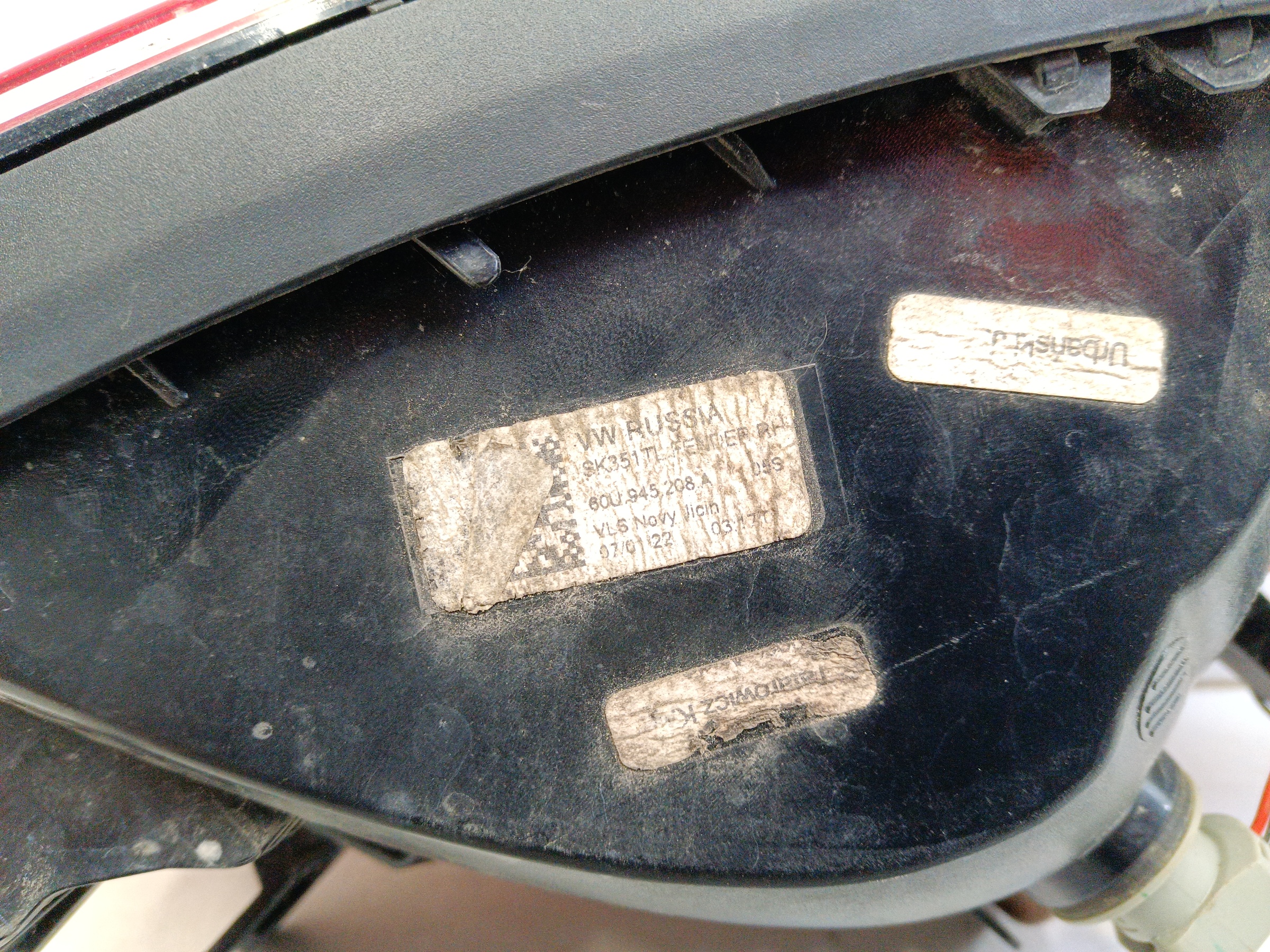 Фонарь задний правый наружный Skoda Rapid 2 LED