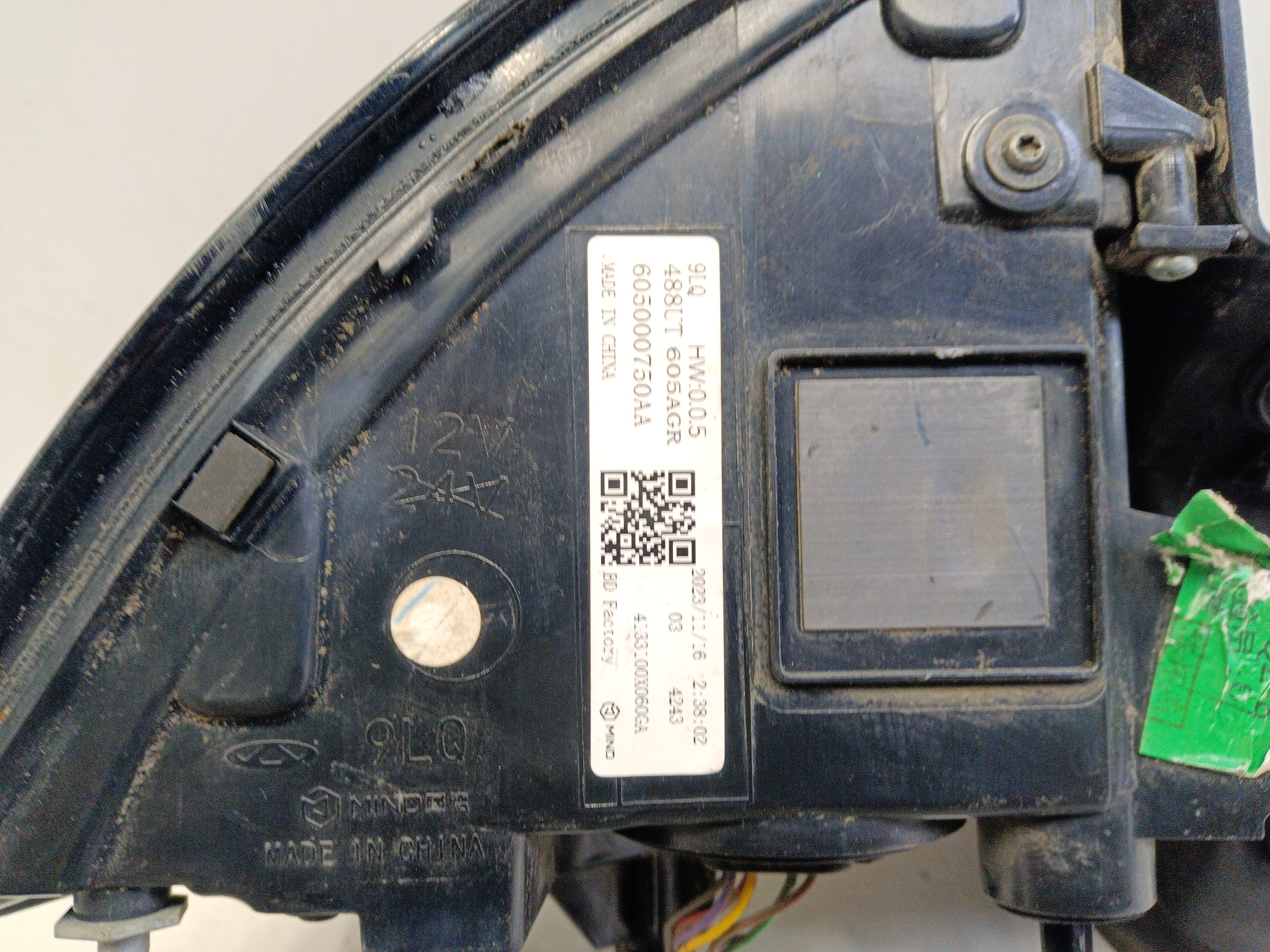 Фонарь задний левый наружный Jaecoo J7 LED