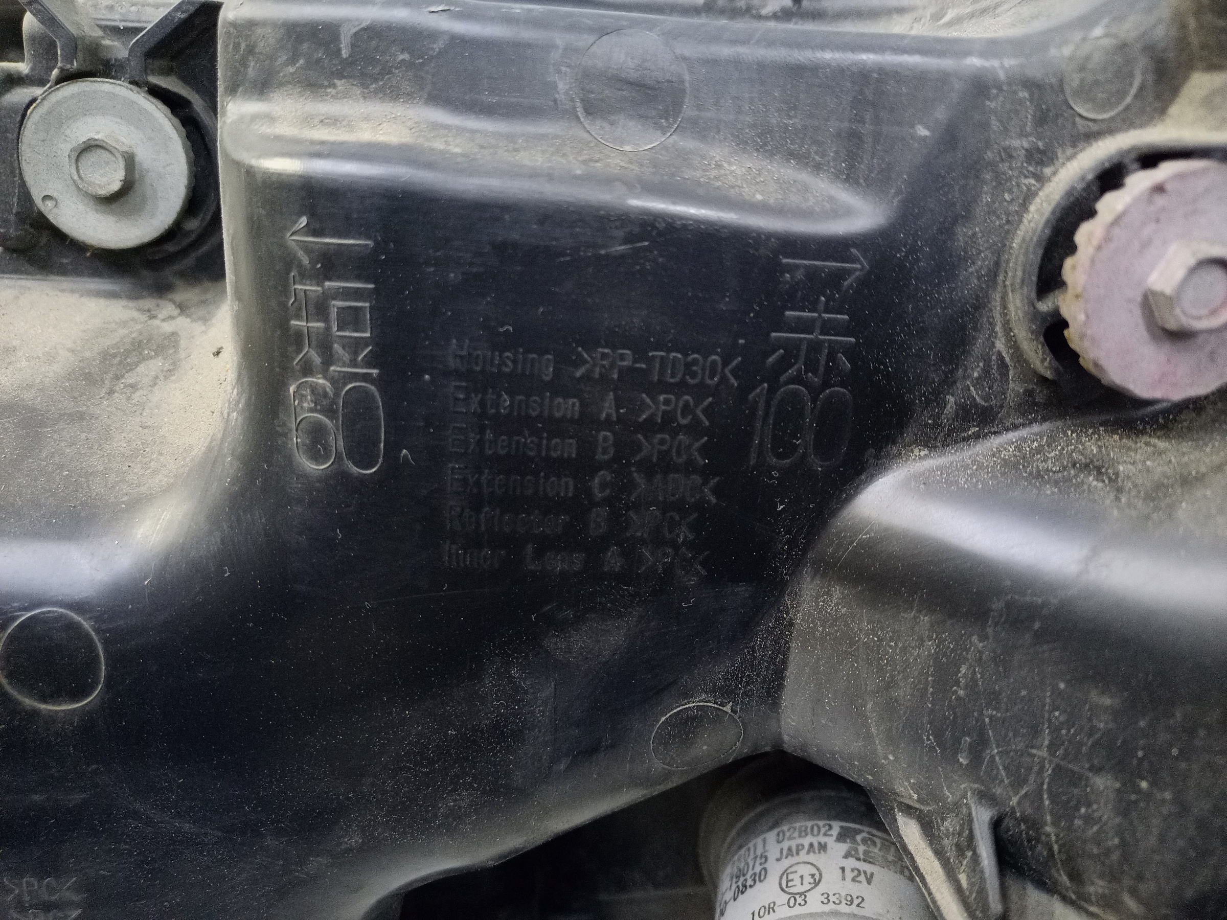 Фара передняя правая Toyota Land Cruiser 200 Restail 2 LED