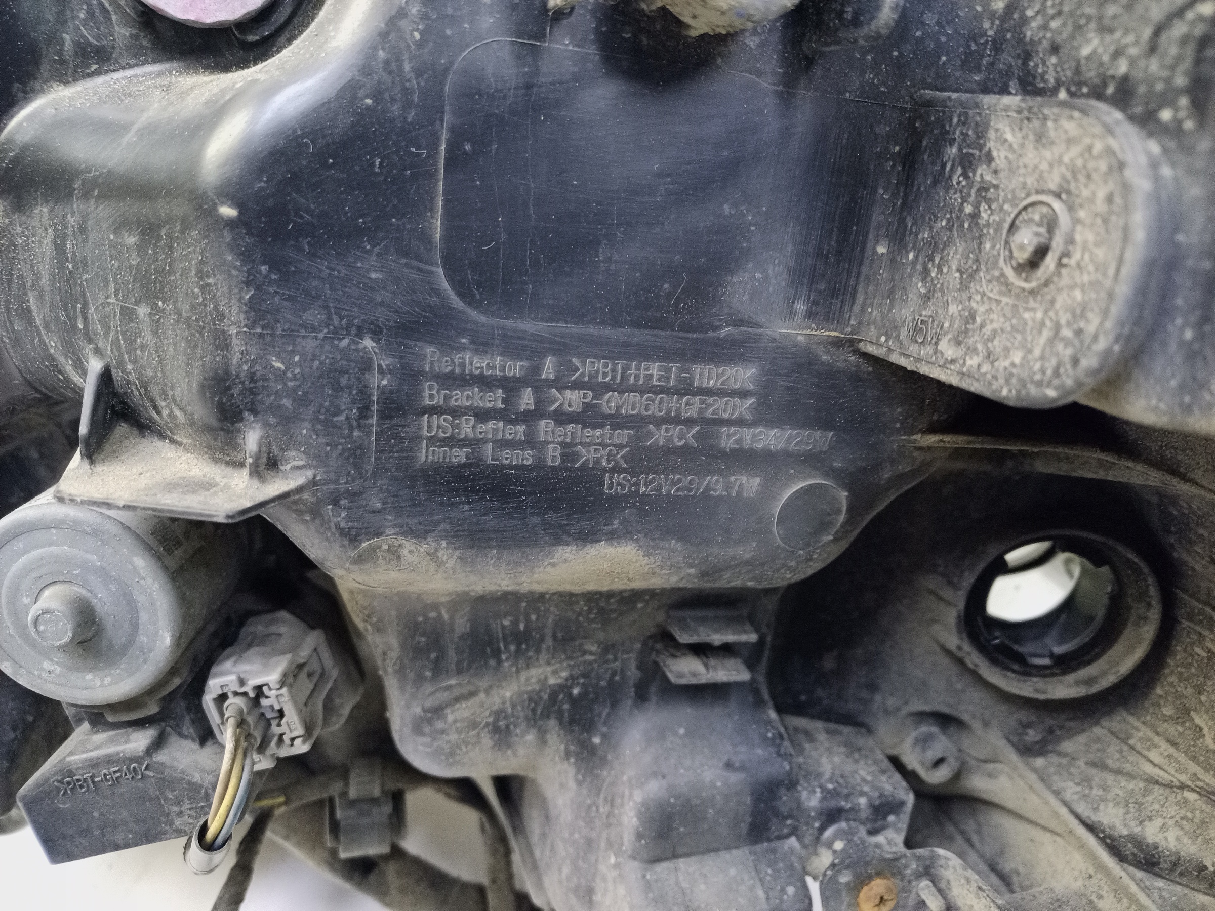 Фара передняя правая Toyota Land Cruiser 200 Restail 2 LED