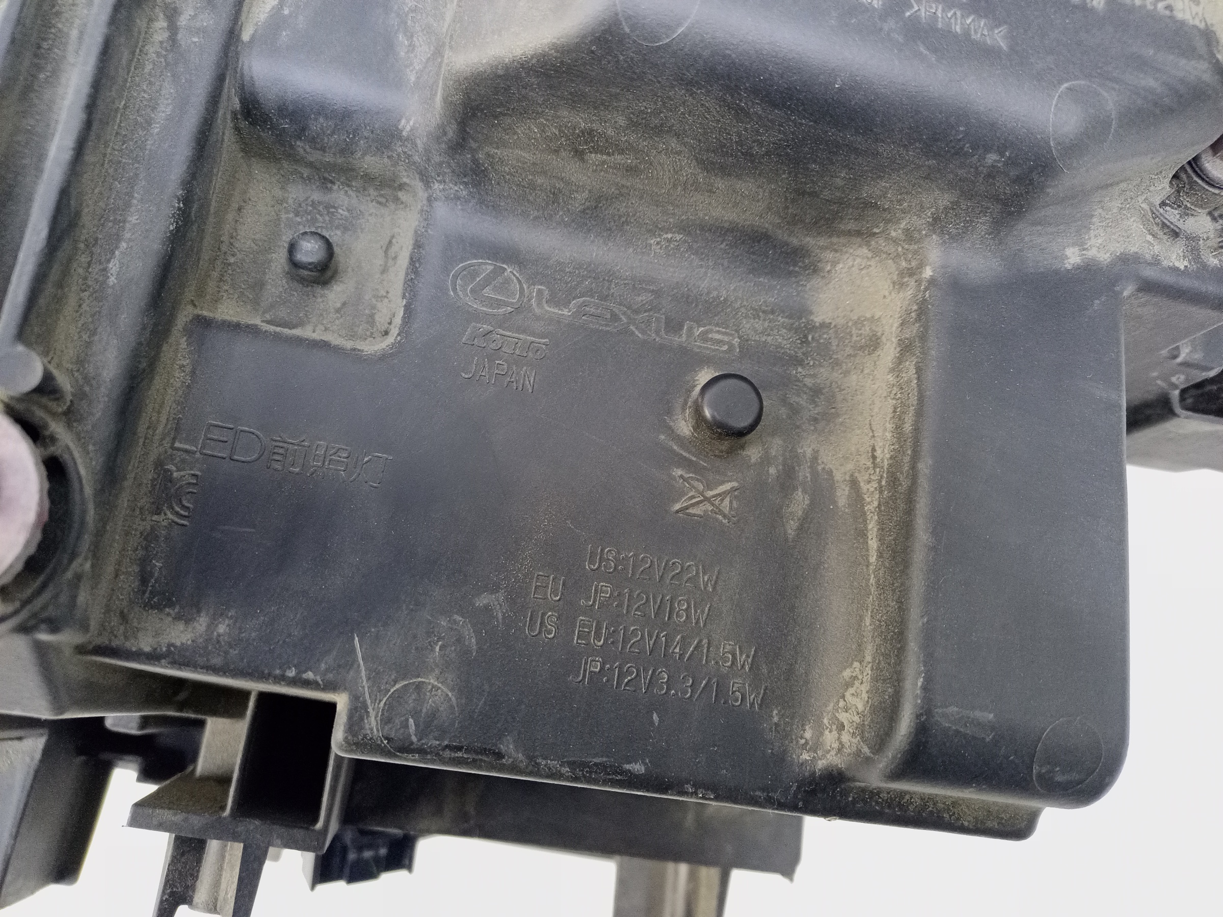 Фара передняя правая Lexus RX 4 LED c ДХО под 1 блок