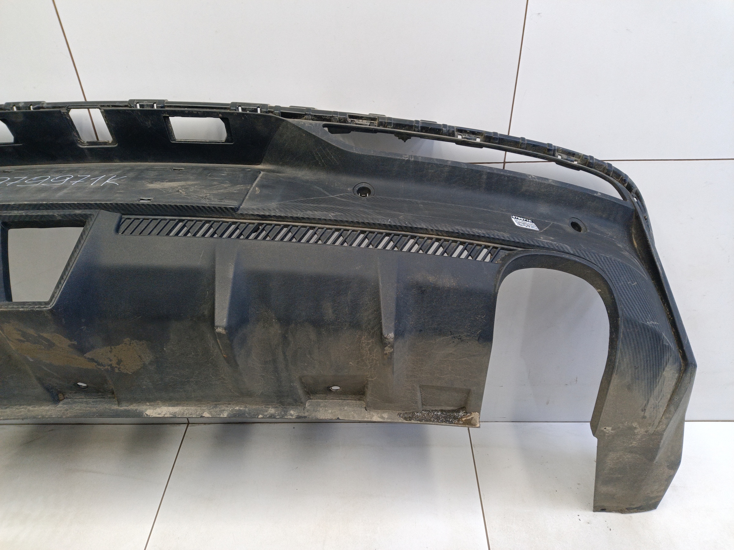 Бампер задний нижняя часть Changan UNI-V