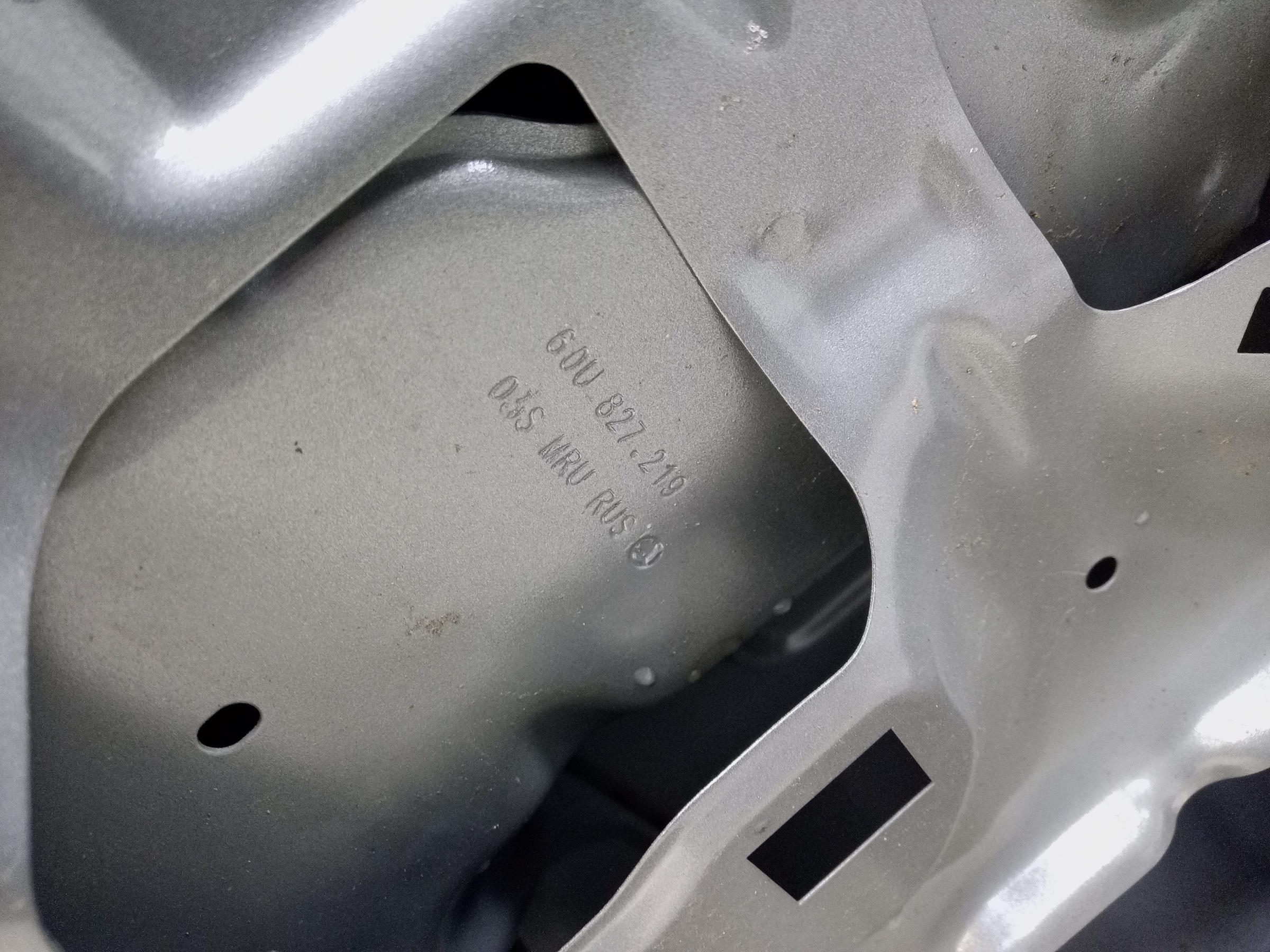 Крышка багажника Skoda Rapid 2