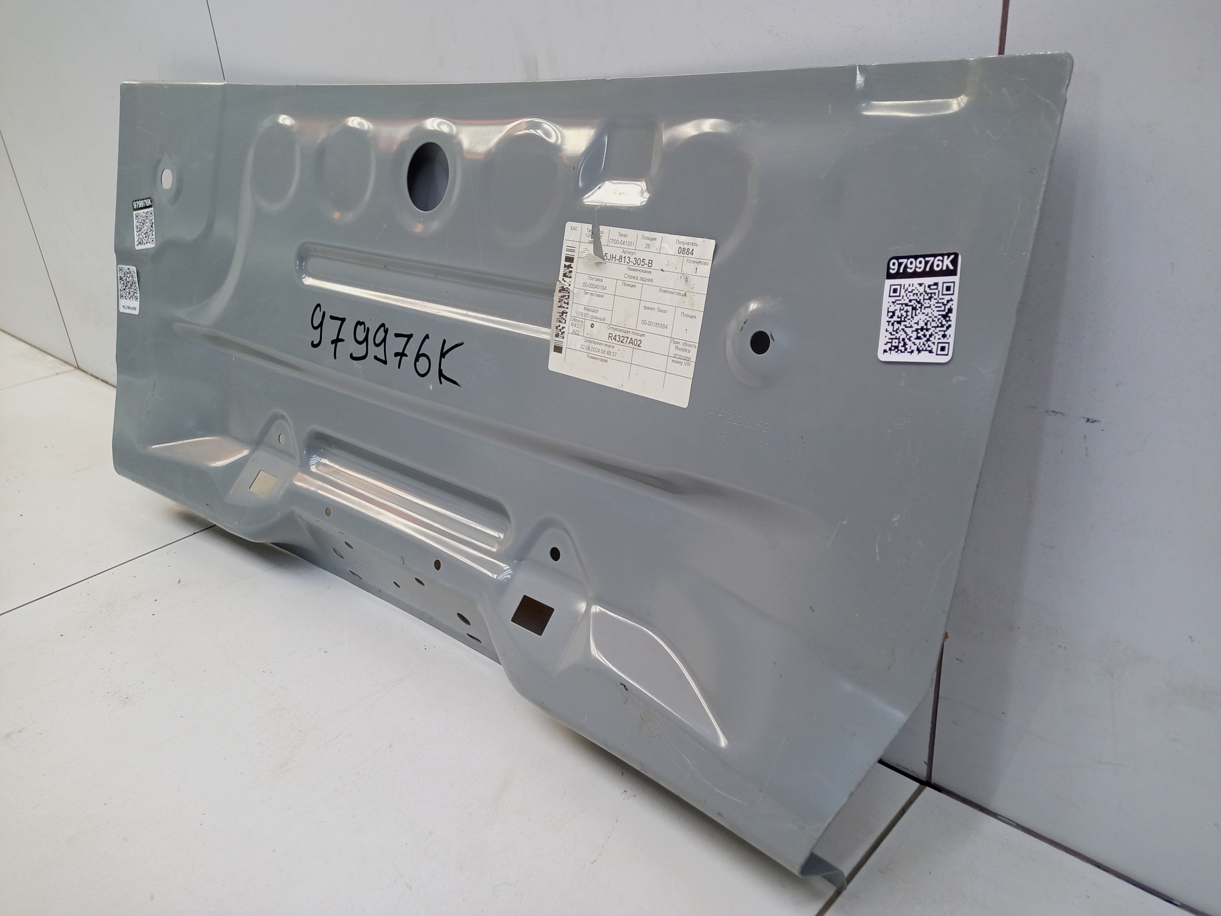 Панель задняя Skoda Rapid 1 Liftback