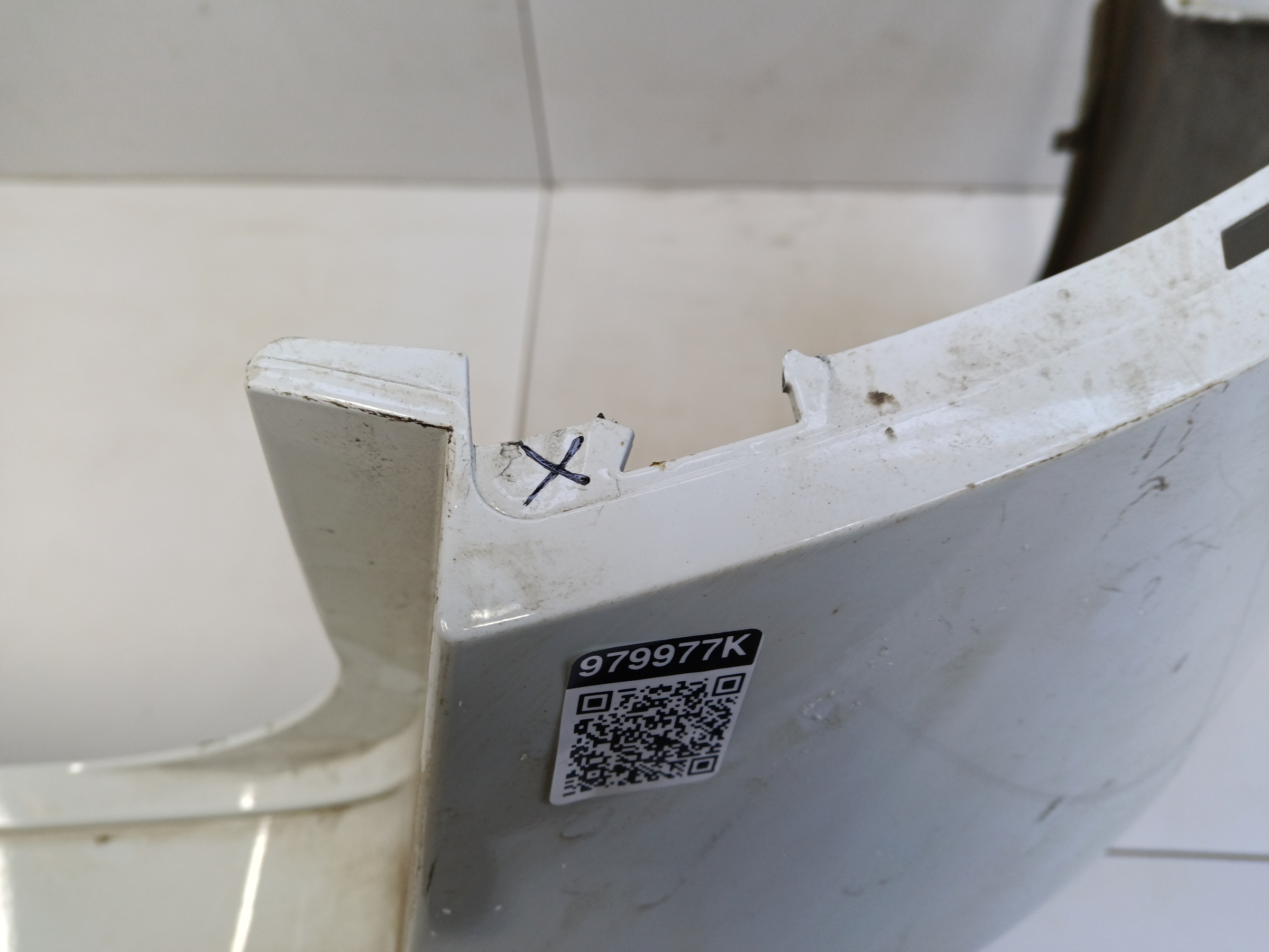 Бампер задний Skoda Rapid 2