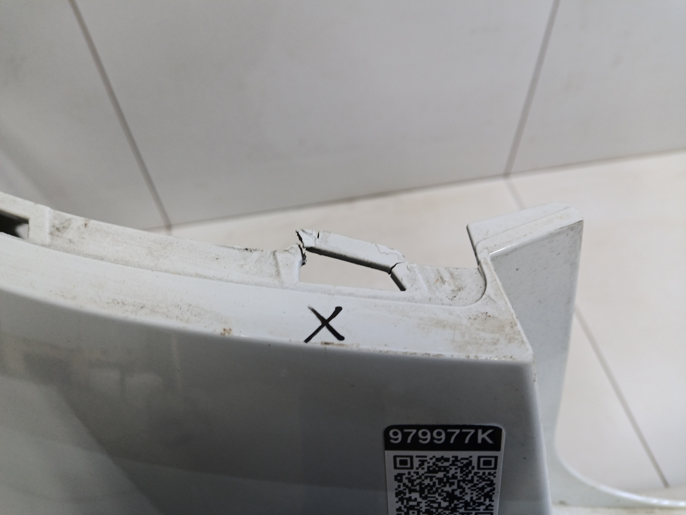 Бампер задний Skoda Rapid 2