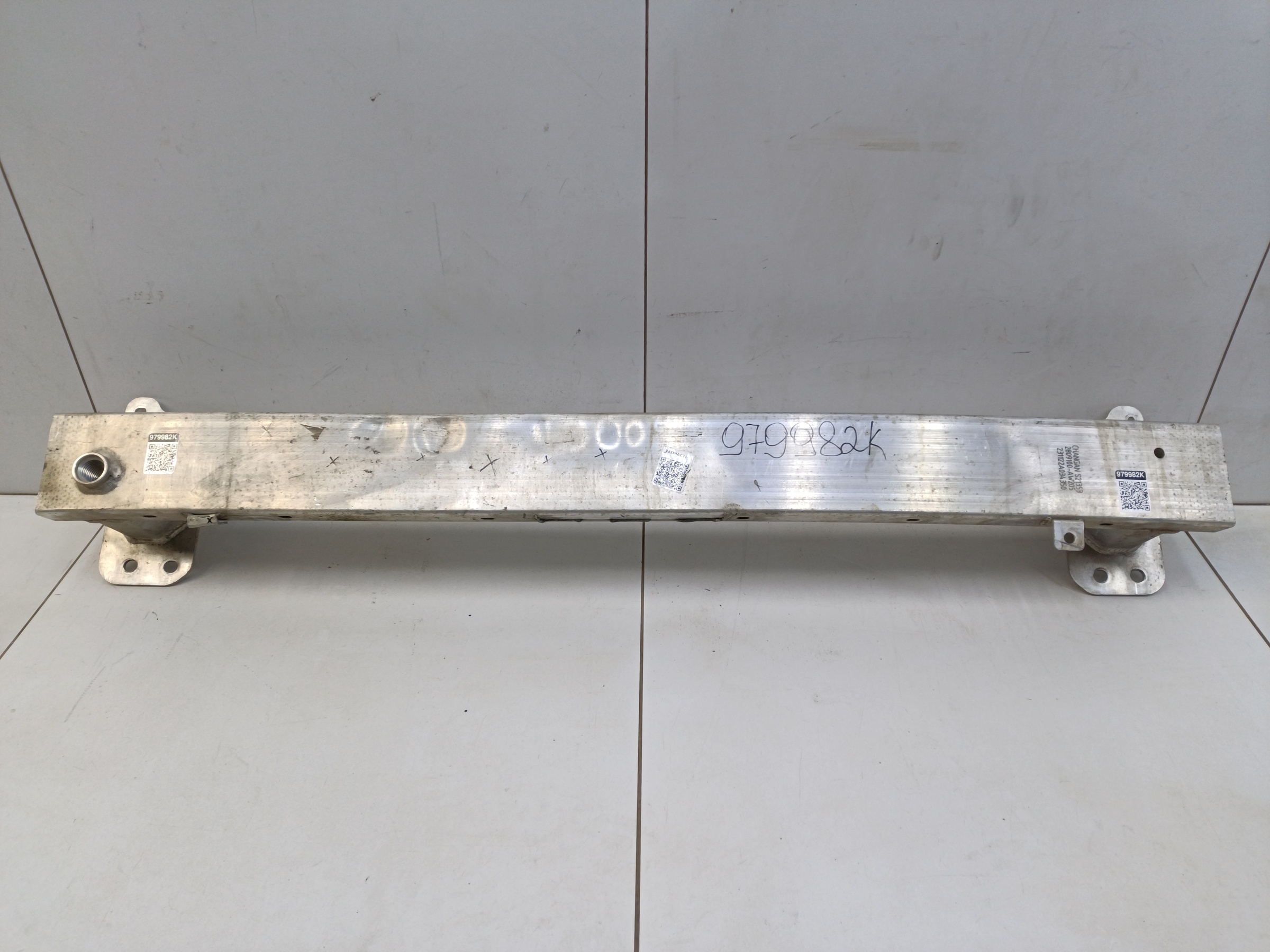 Усилитель переднего бампера Changan CS55Plus Restail