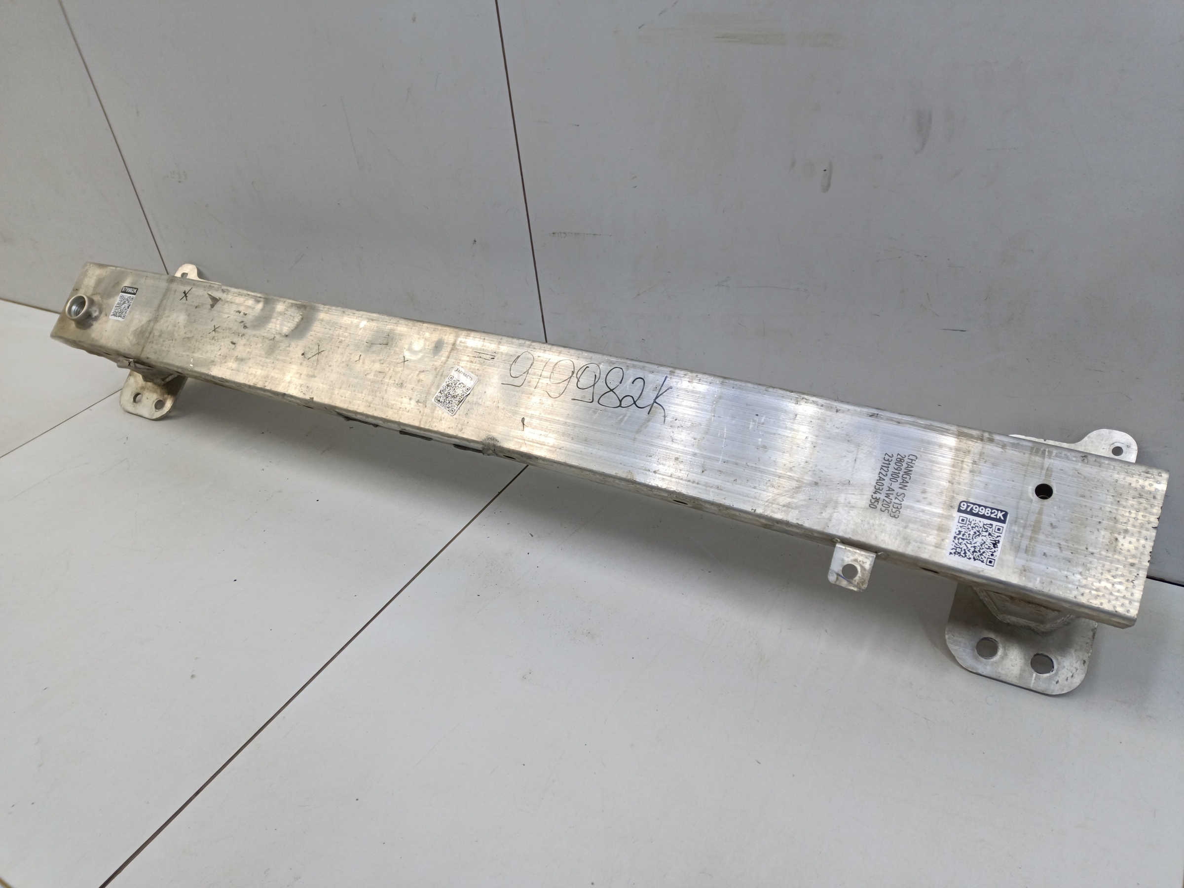 Усилитель переднего бампера Changan CS55Plus Restail