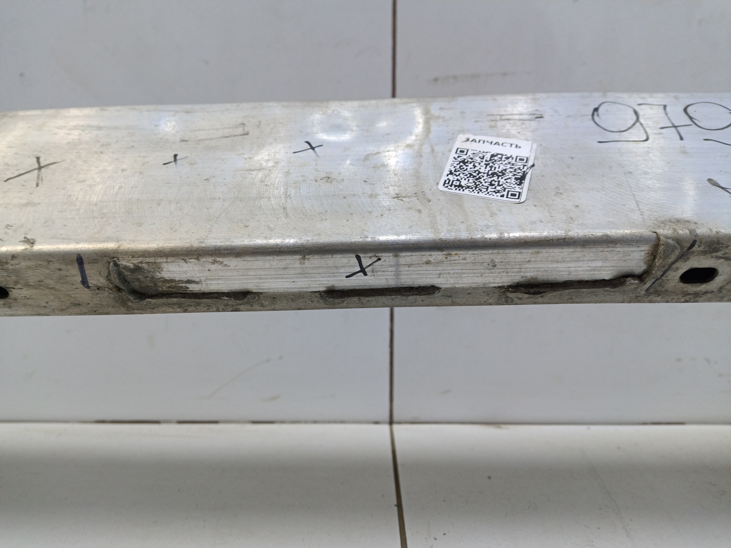 Усилитель переднего бампера Changan CS55Plus Restail