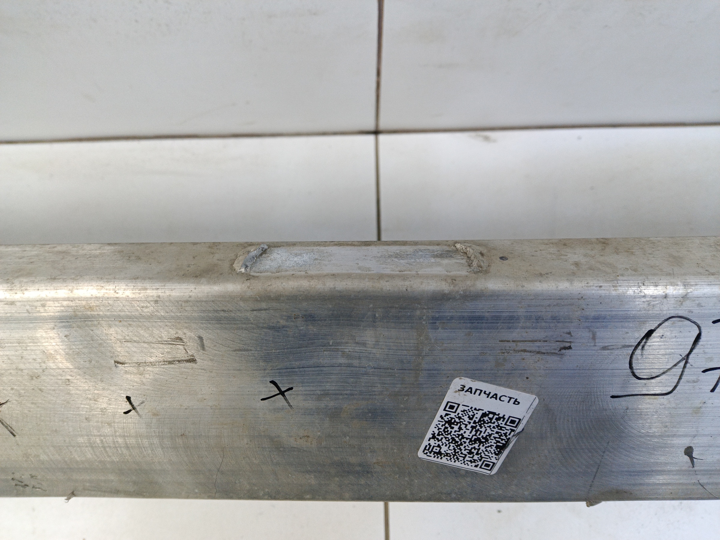 Усилитель переднего бампера Changan CS55Plus Restail