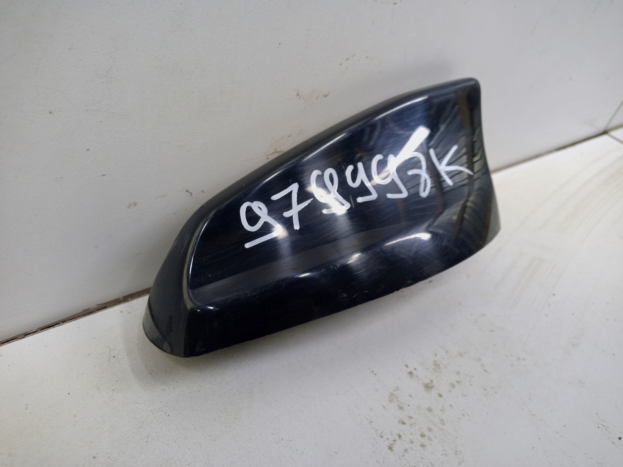 Антенна Land Rover Discovery Sport