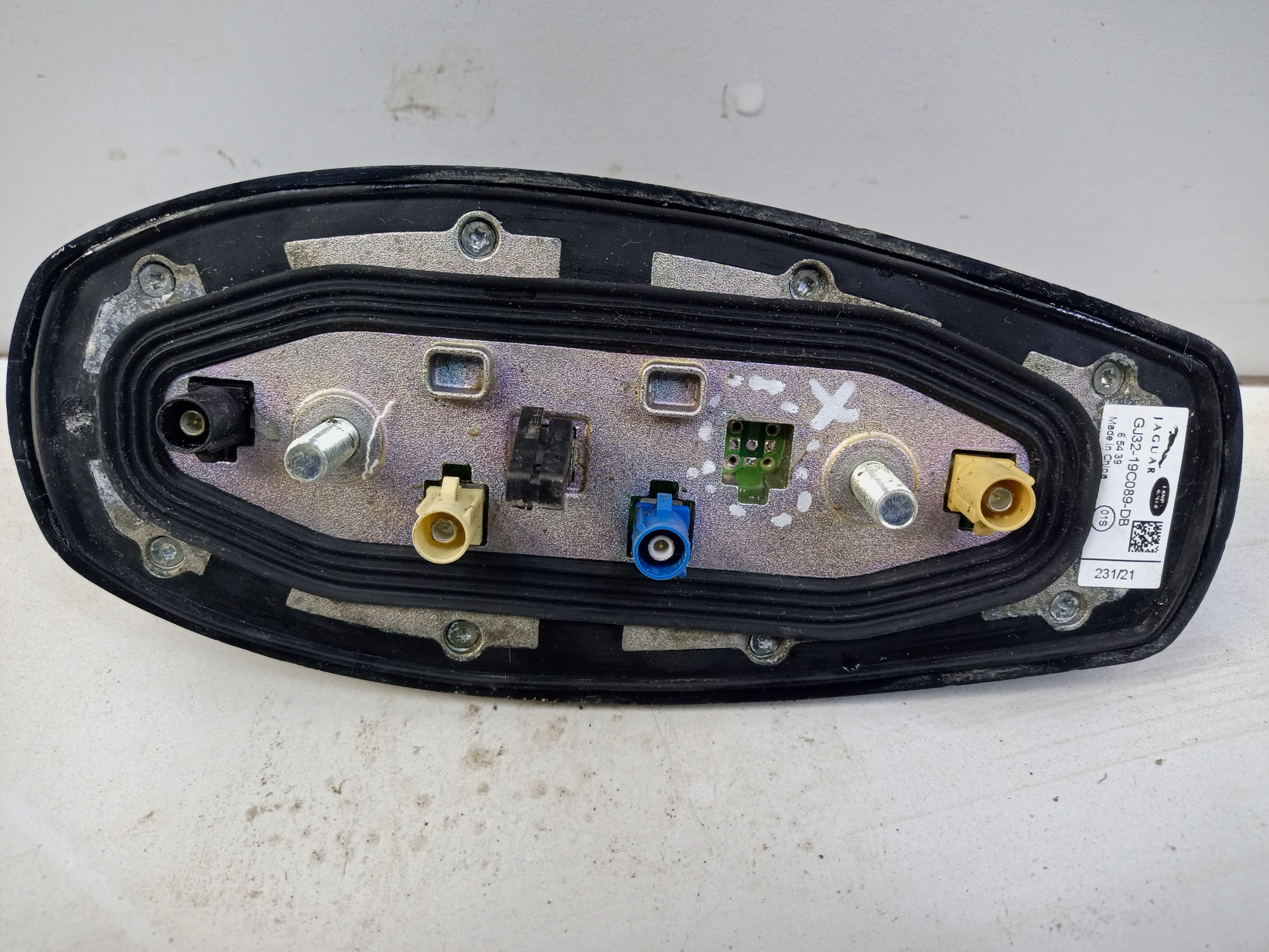 Антенна Land Rover Discovery Sport