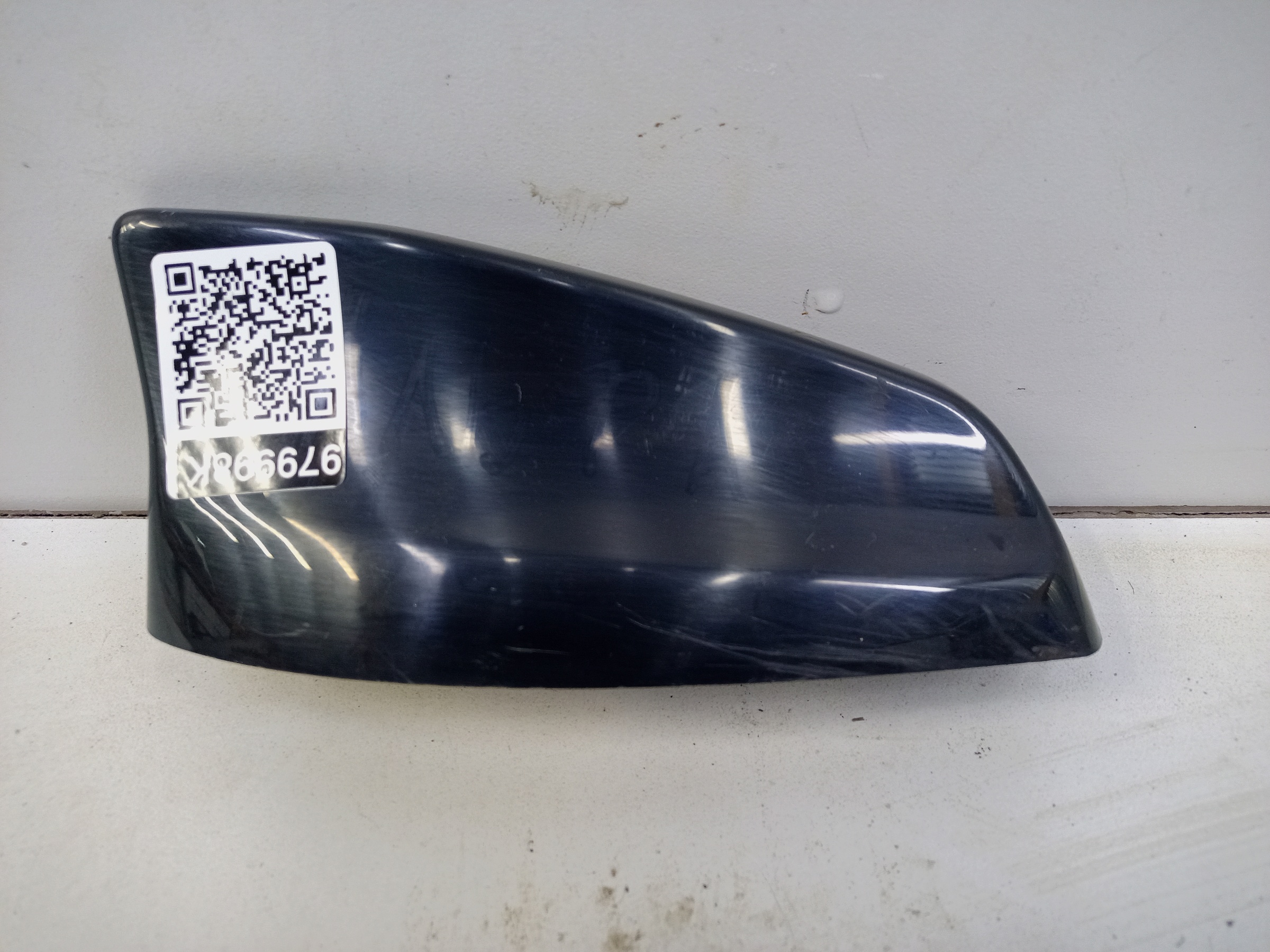 Антенна Land Rover Discovery Sport