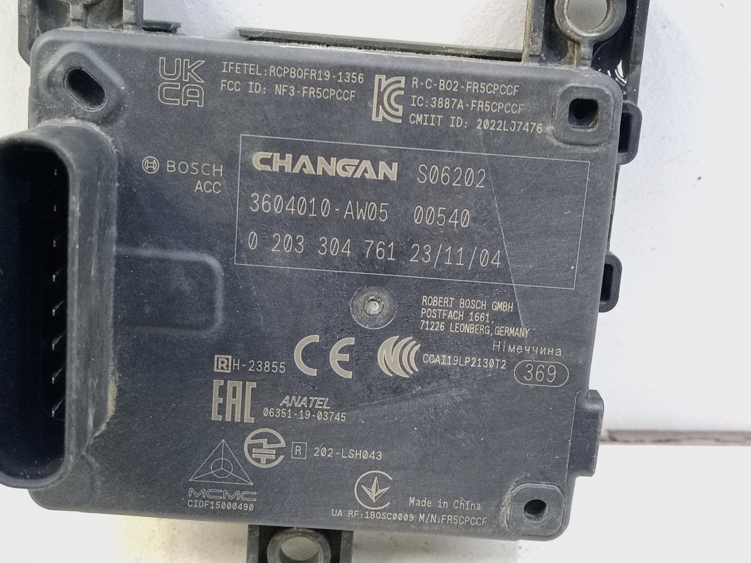 Датчик слепых зон Changan CS55 Plus Restail