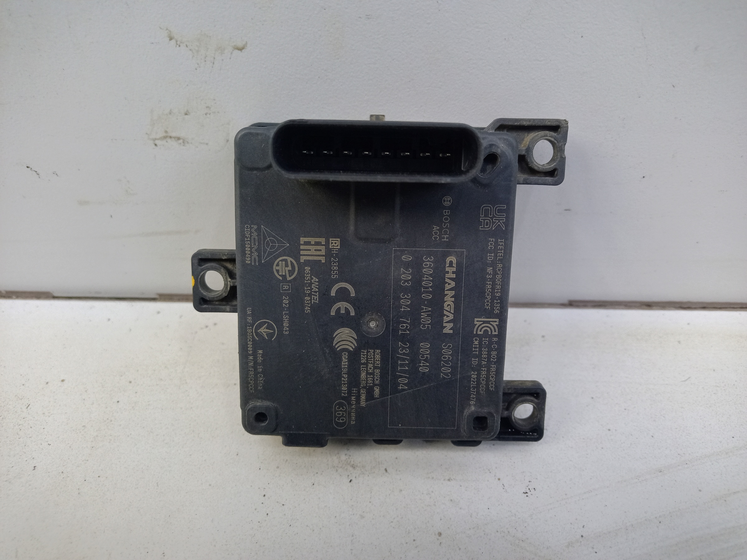 Датчик слепых зон Changan CS55 Plus Restail